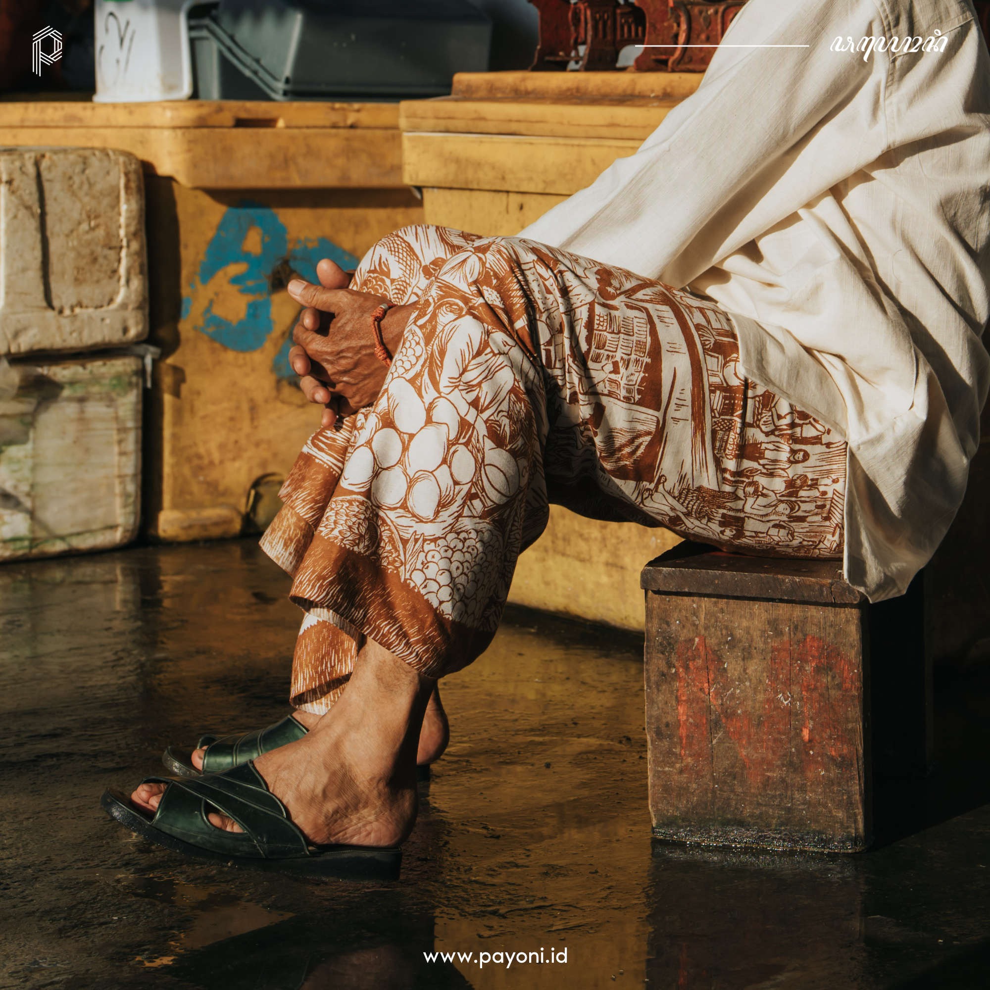 Sarung Majapahit - Cokelat (Edisi Terbatas)