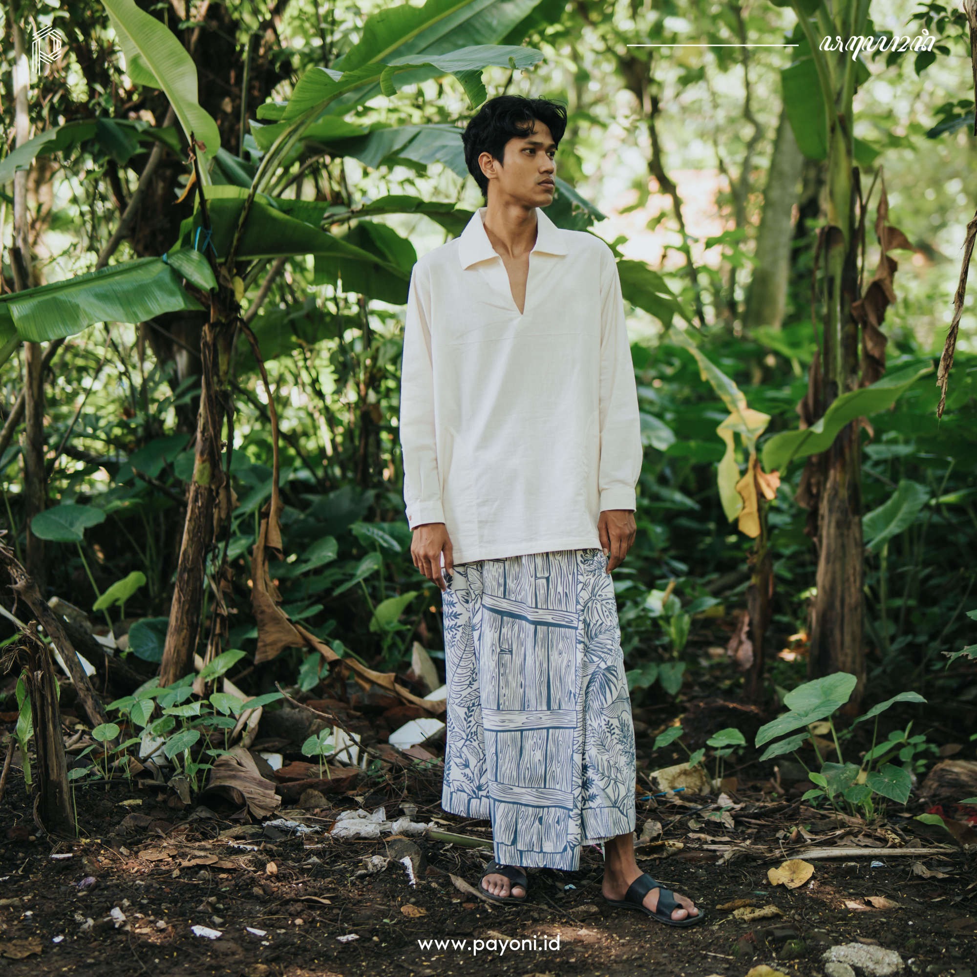 Sarung Medar Arum - Biru Langit