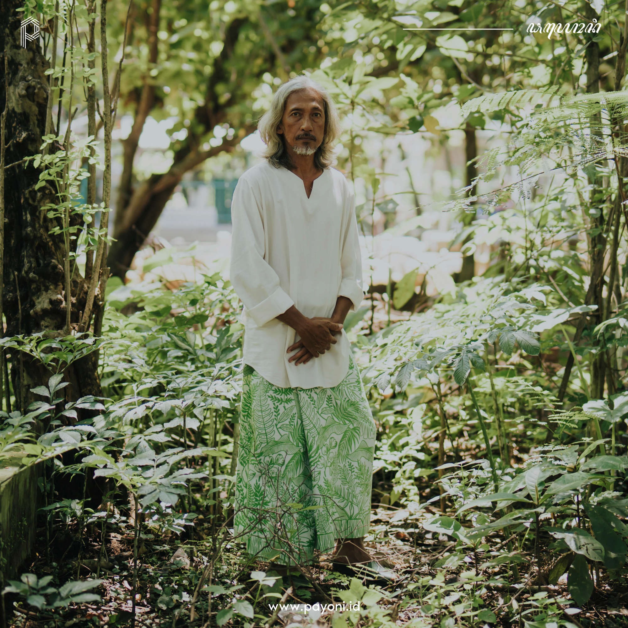 Sarung Medar Arum - Hijau (Edisi Terbatas)