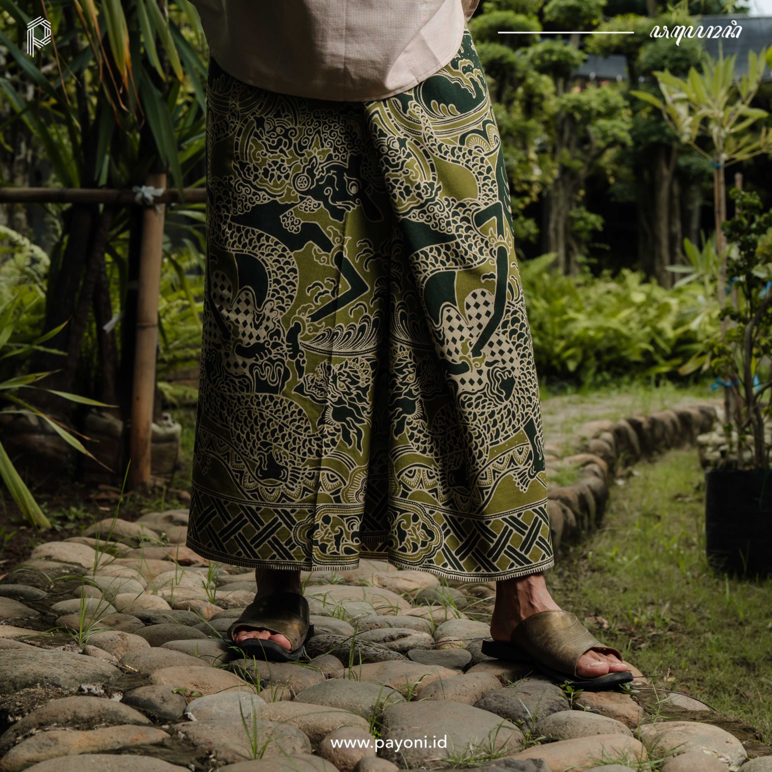 Sarung Sunyata - Hijau Botol