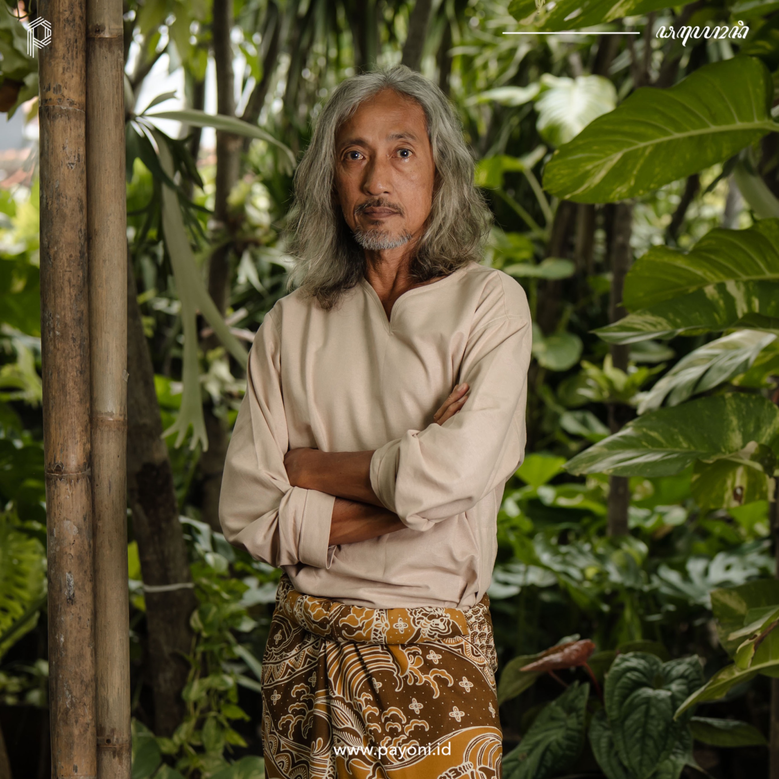 Kemeja Koko Karuna - Krem