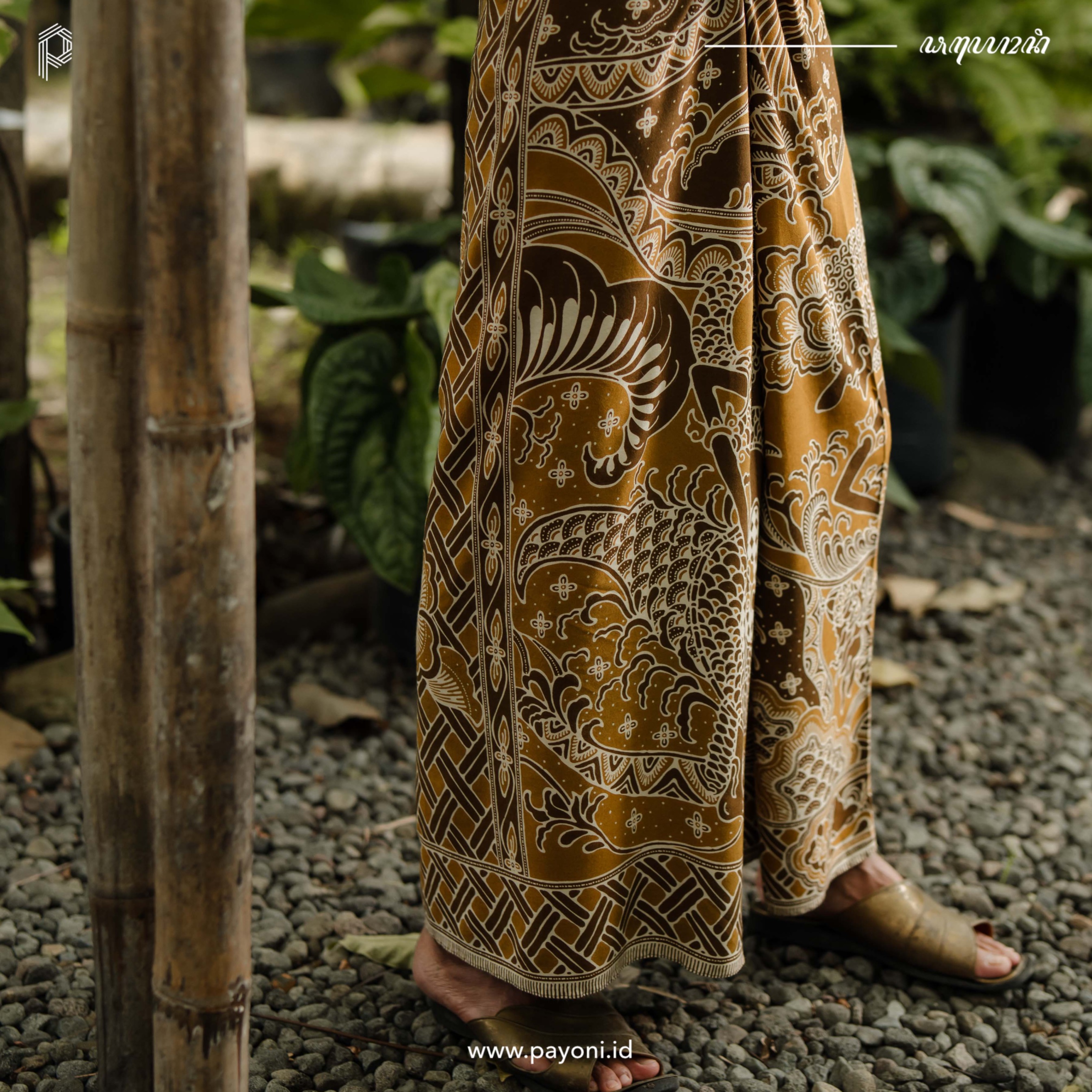 Sarung Sunyata - Cokelat Rempah