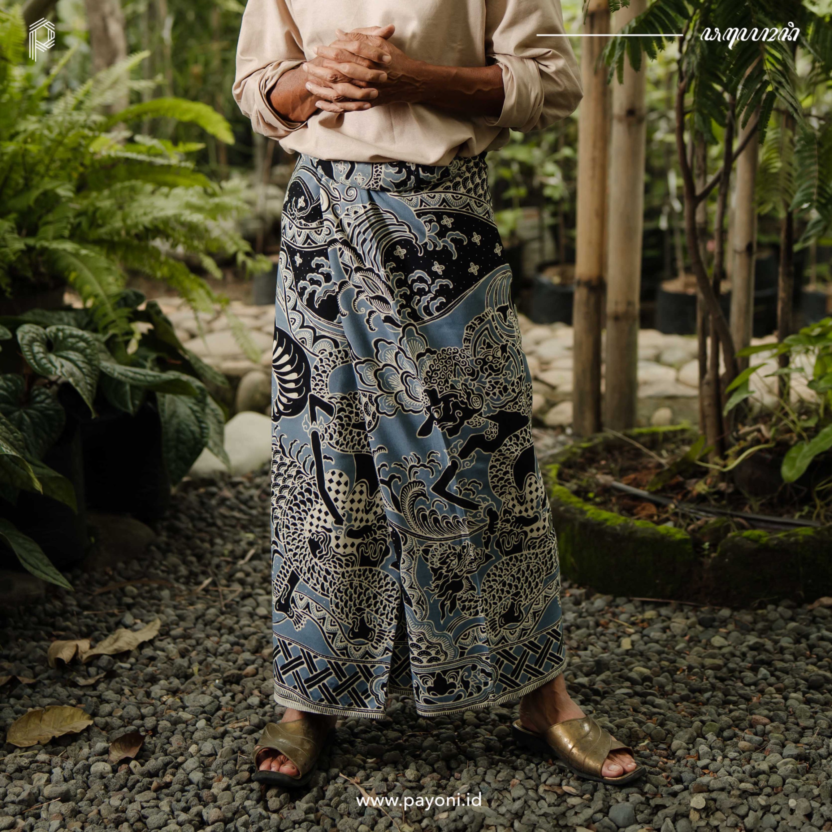 Sarung Sunyata - Abu BIru