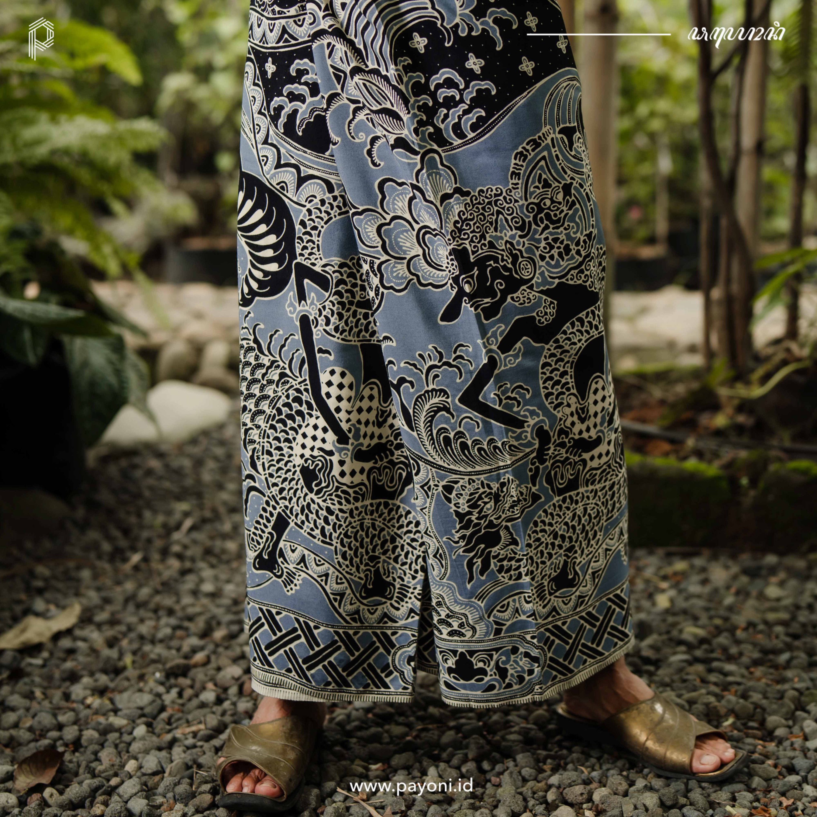 Sarung Sunyata - Abu BIru