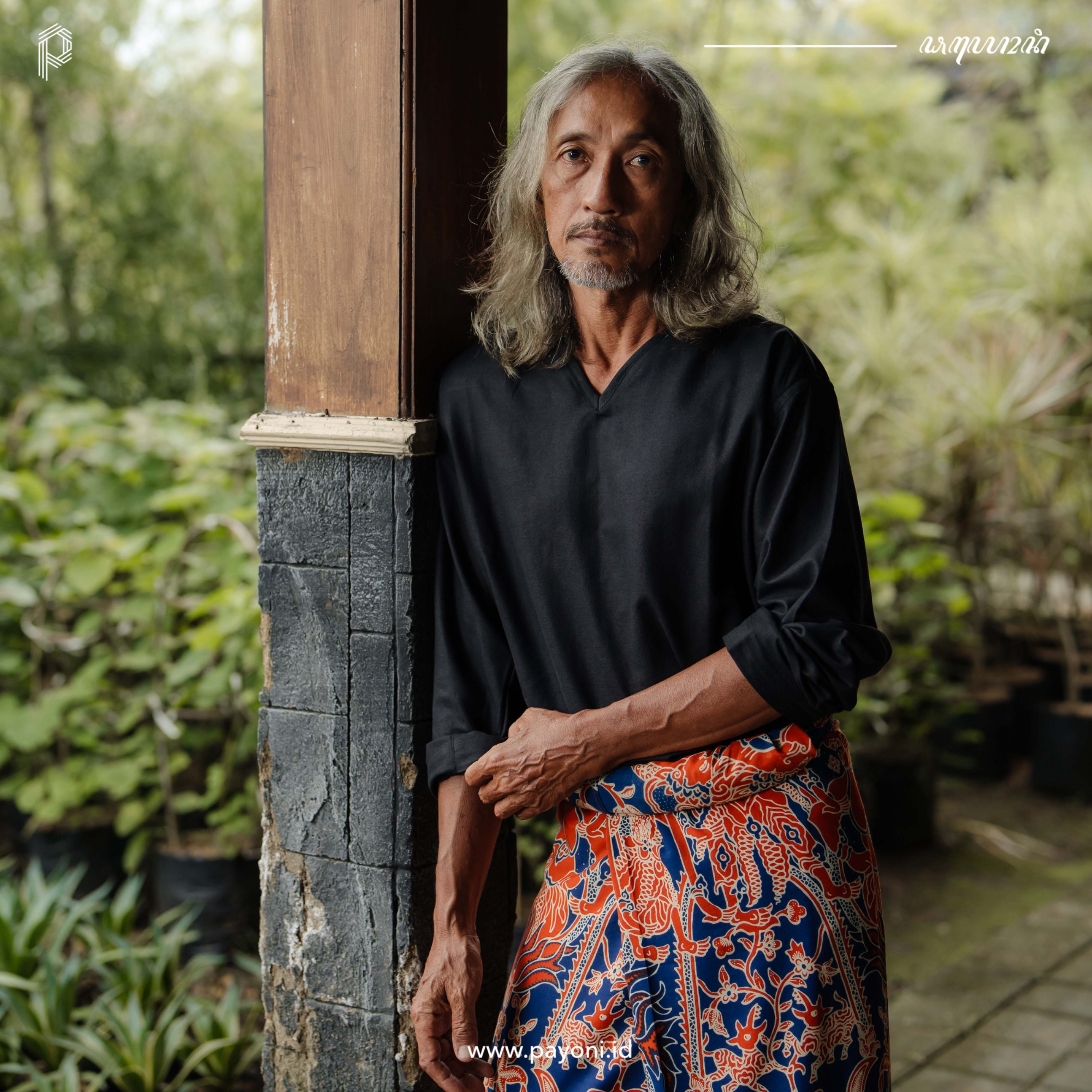 Kemeja Koko Karuna - Hitam