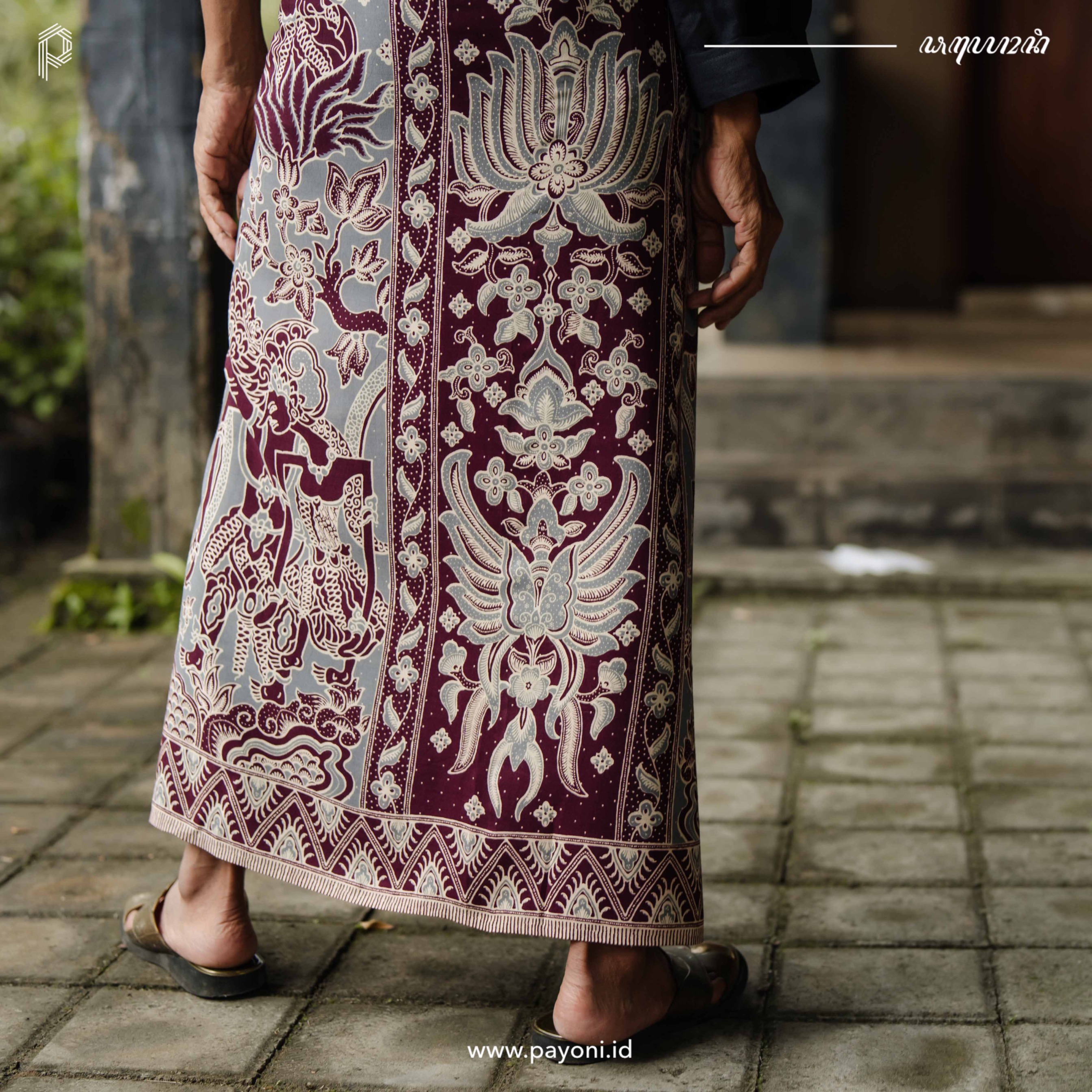 Sarung Arjava - Abu Burgundi