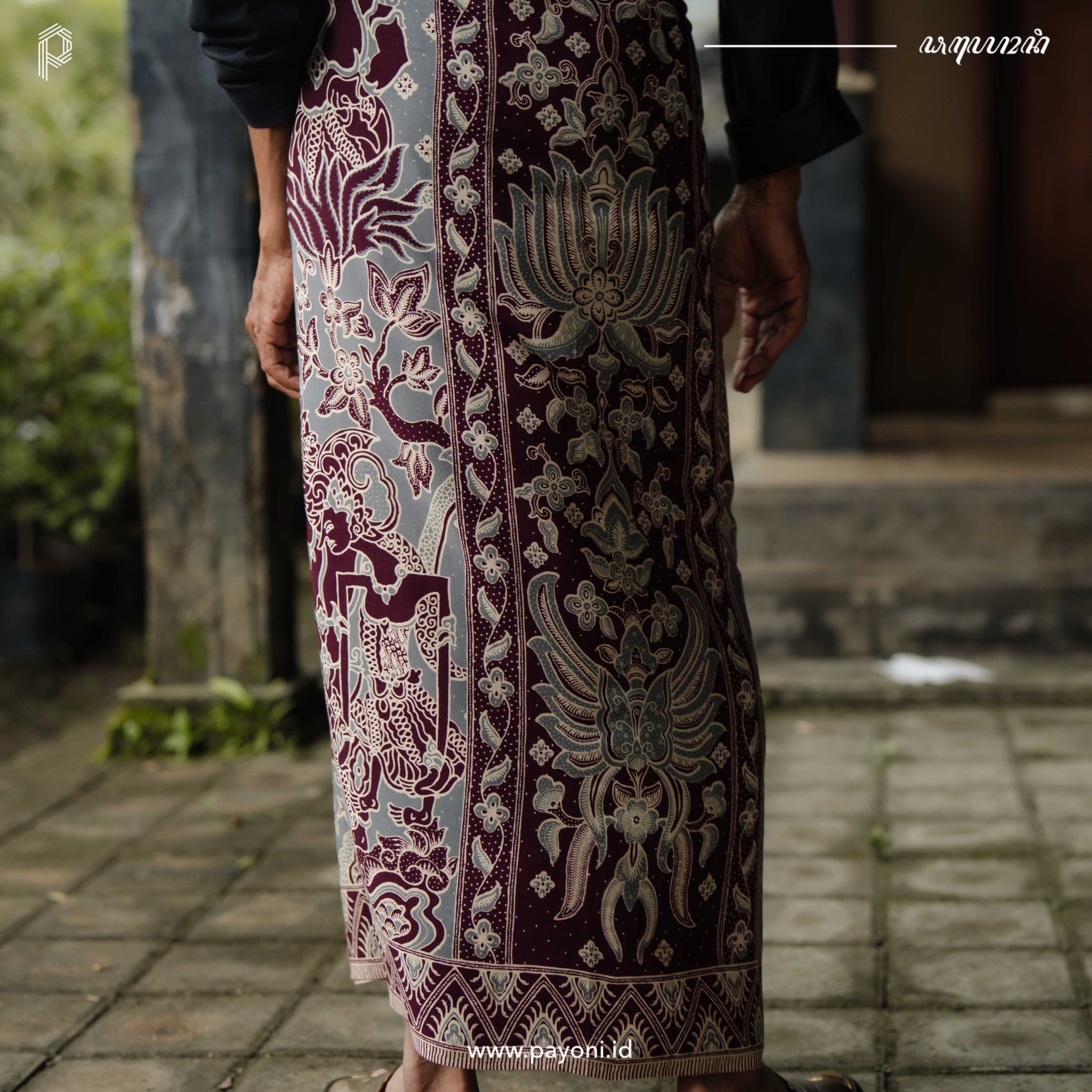 Sarung Arjava - Abu Burgundi