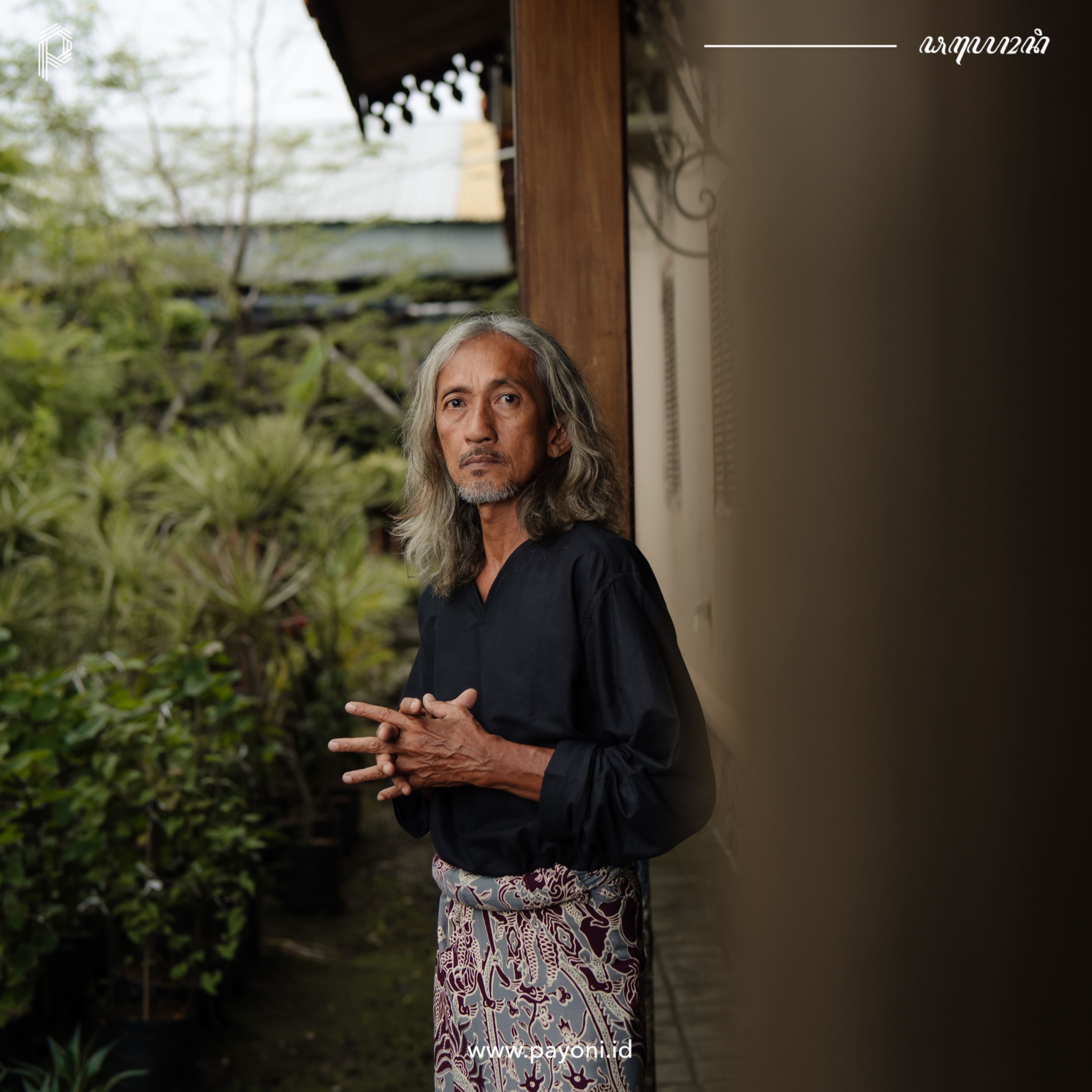 Kemeja Koko Karuna - Hitam