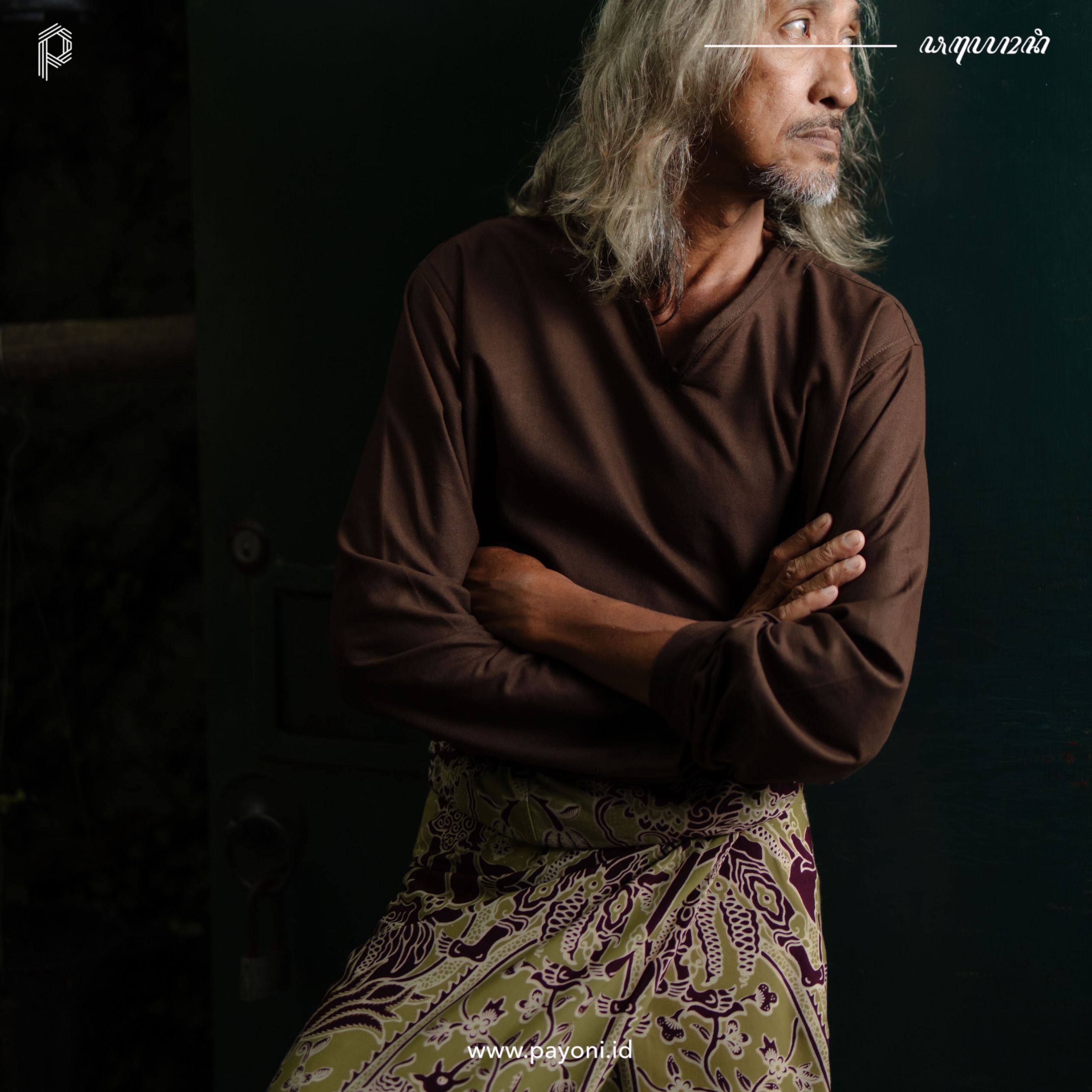 Kemeja Koko Karuna - Cokelat