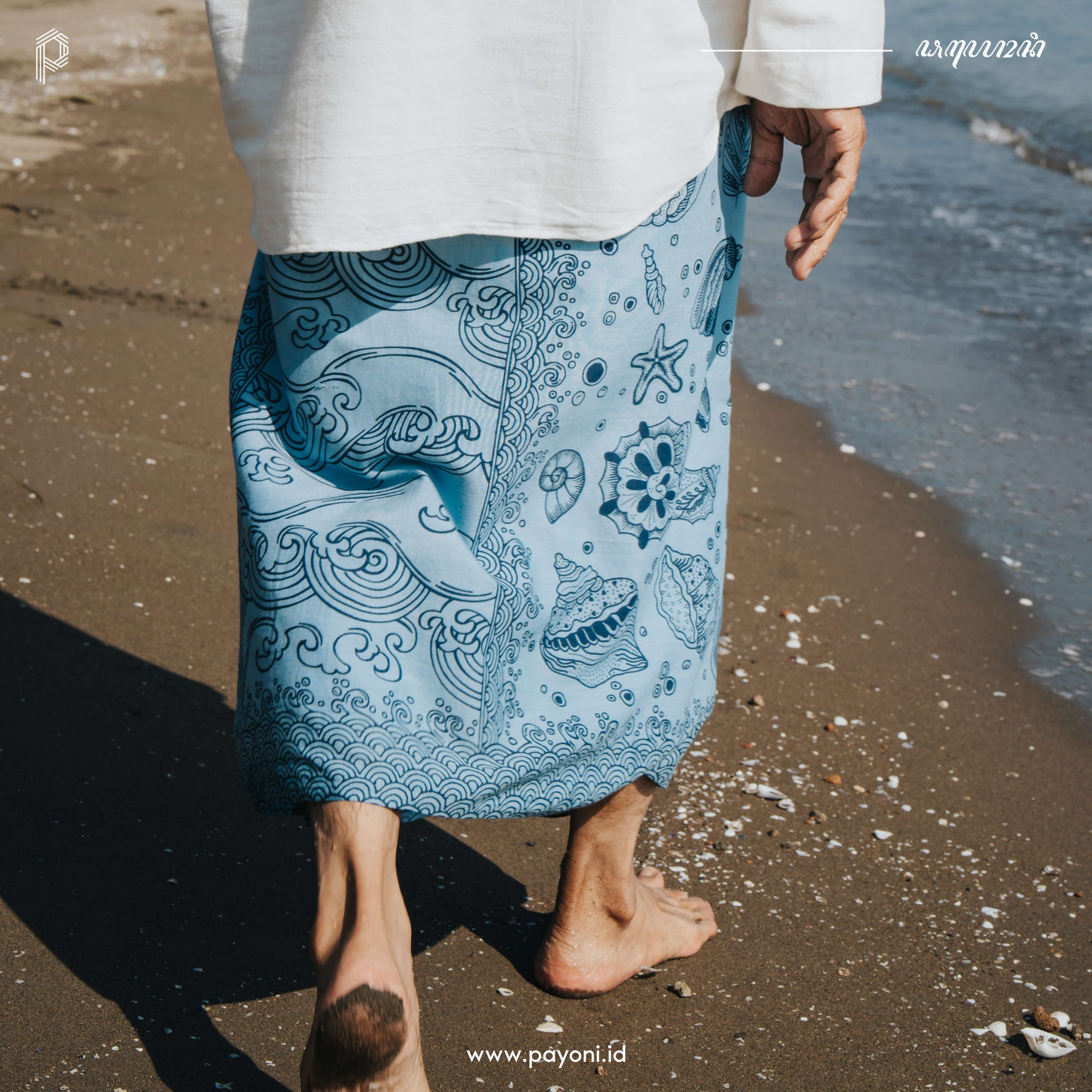 Sarung Segoroaji - Biru Laut