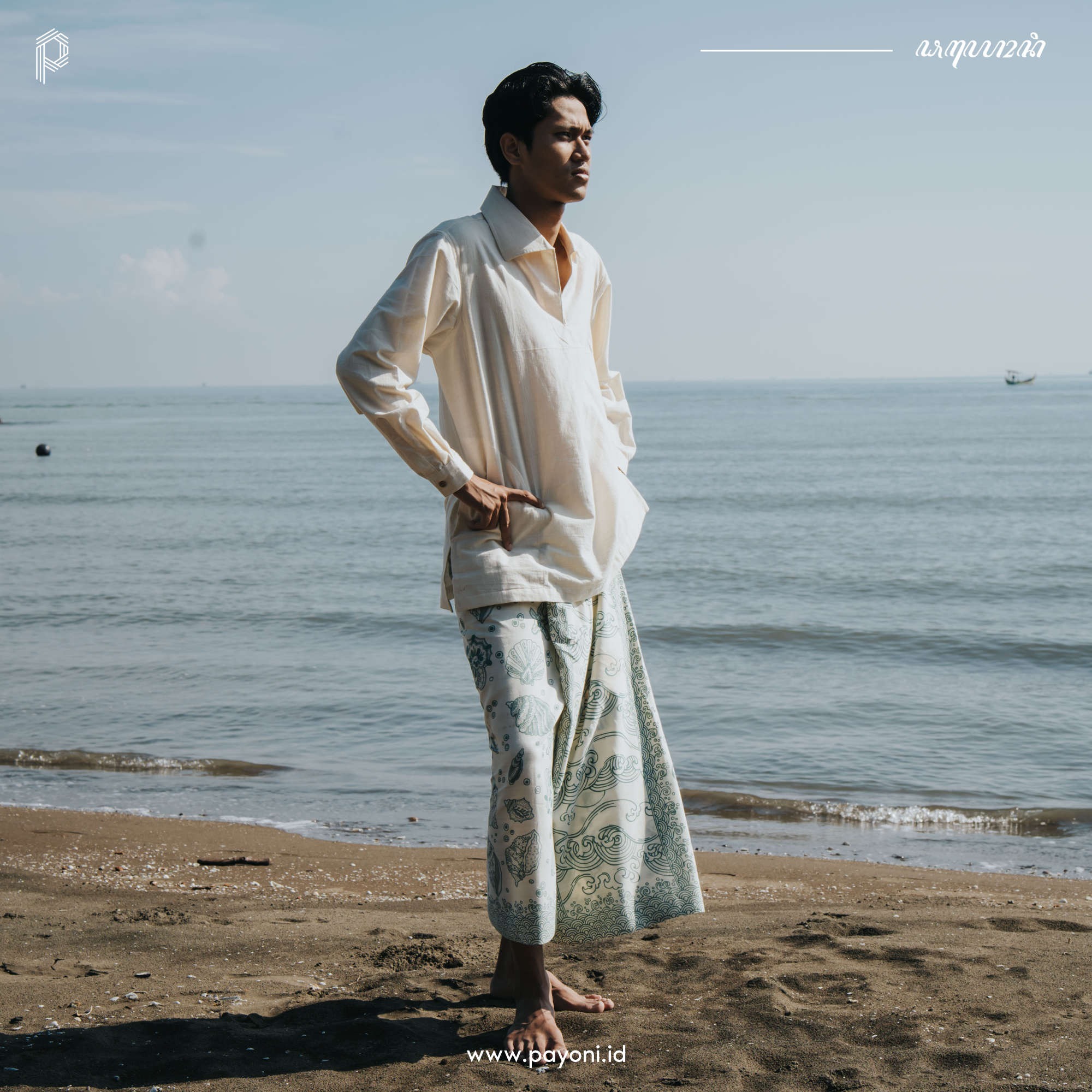 Sarung Segoroaji - Hijau Karang