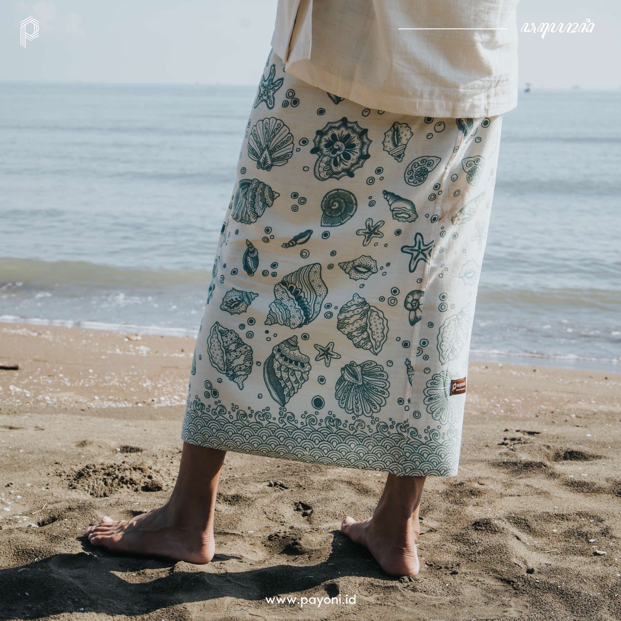 Sarung Segoroaji - Hijau Karang