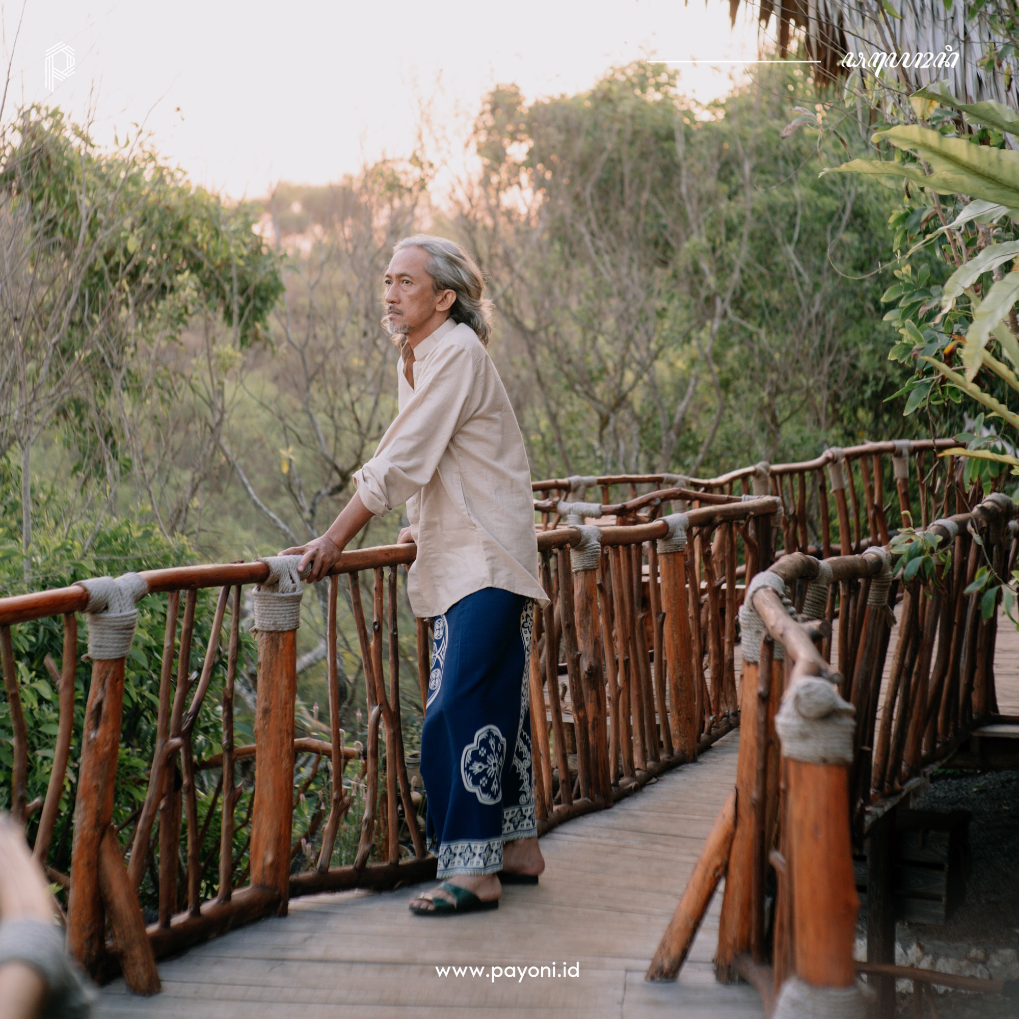 Sarung Sadran - Biru