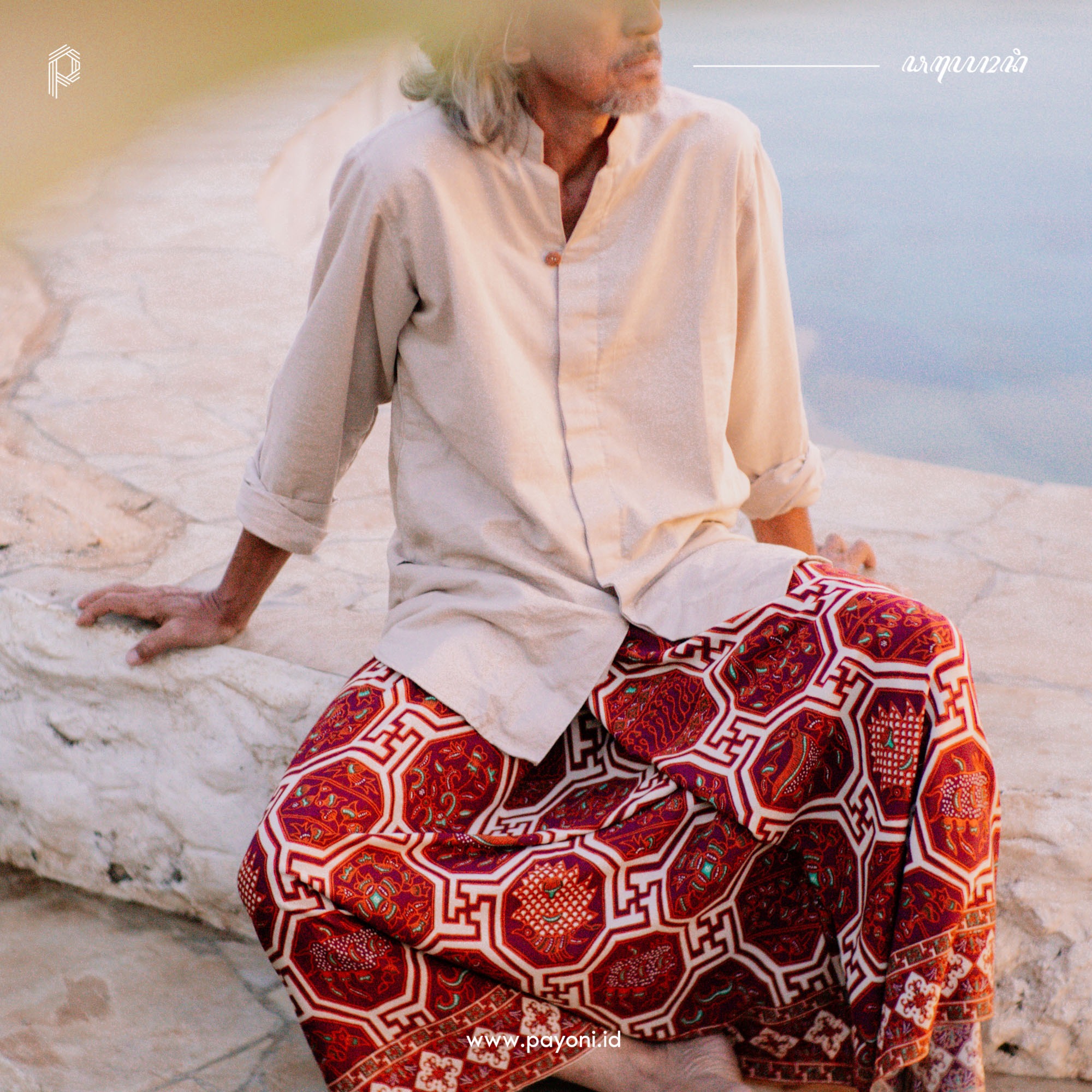 Sarung Dewananda - Marun Terakota