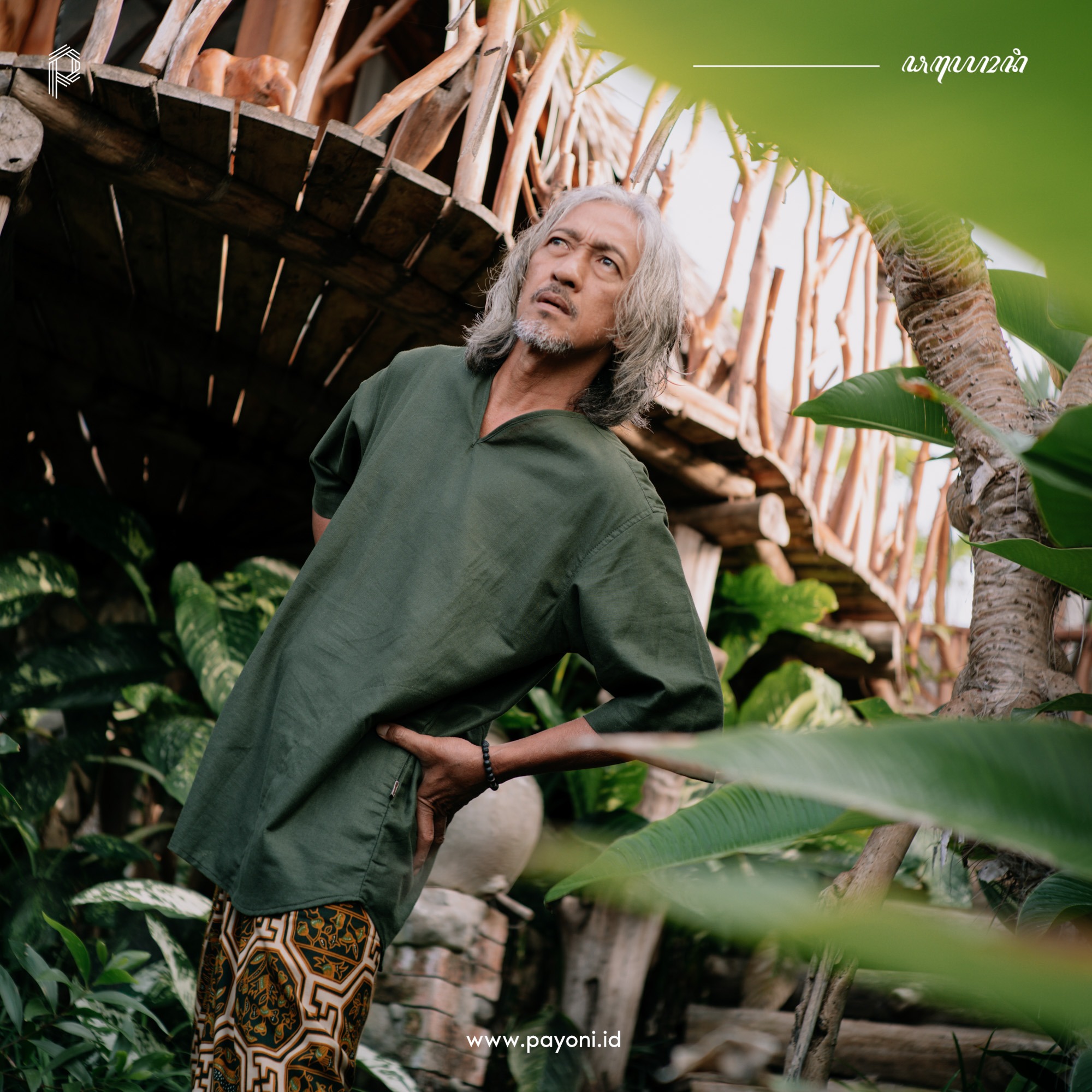 Kemeja Koko Atharwa - Hijau
