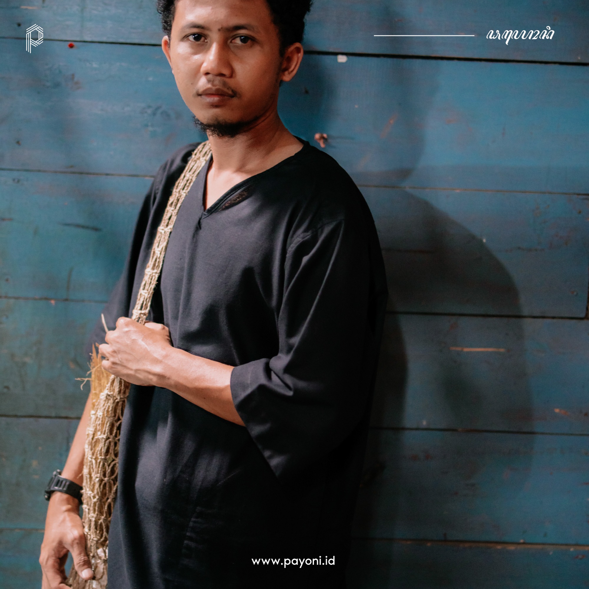 Kemeja Koko Atharwa - Hitam