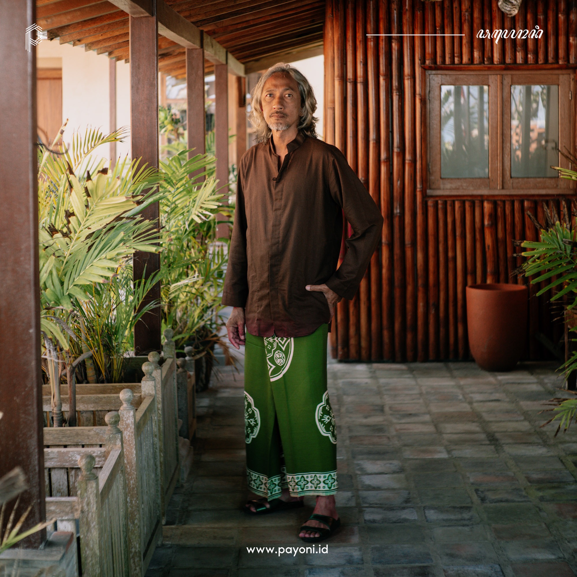 Sarung Sadran - Hijau
