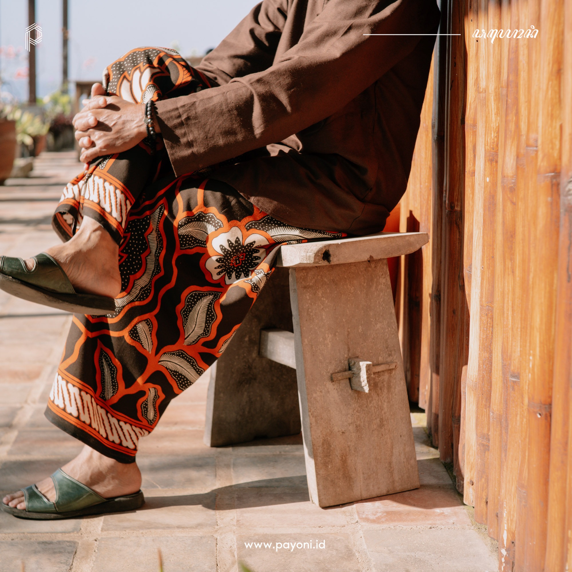 Sarung Mustoko - Brown Terracotta