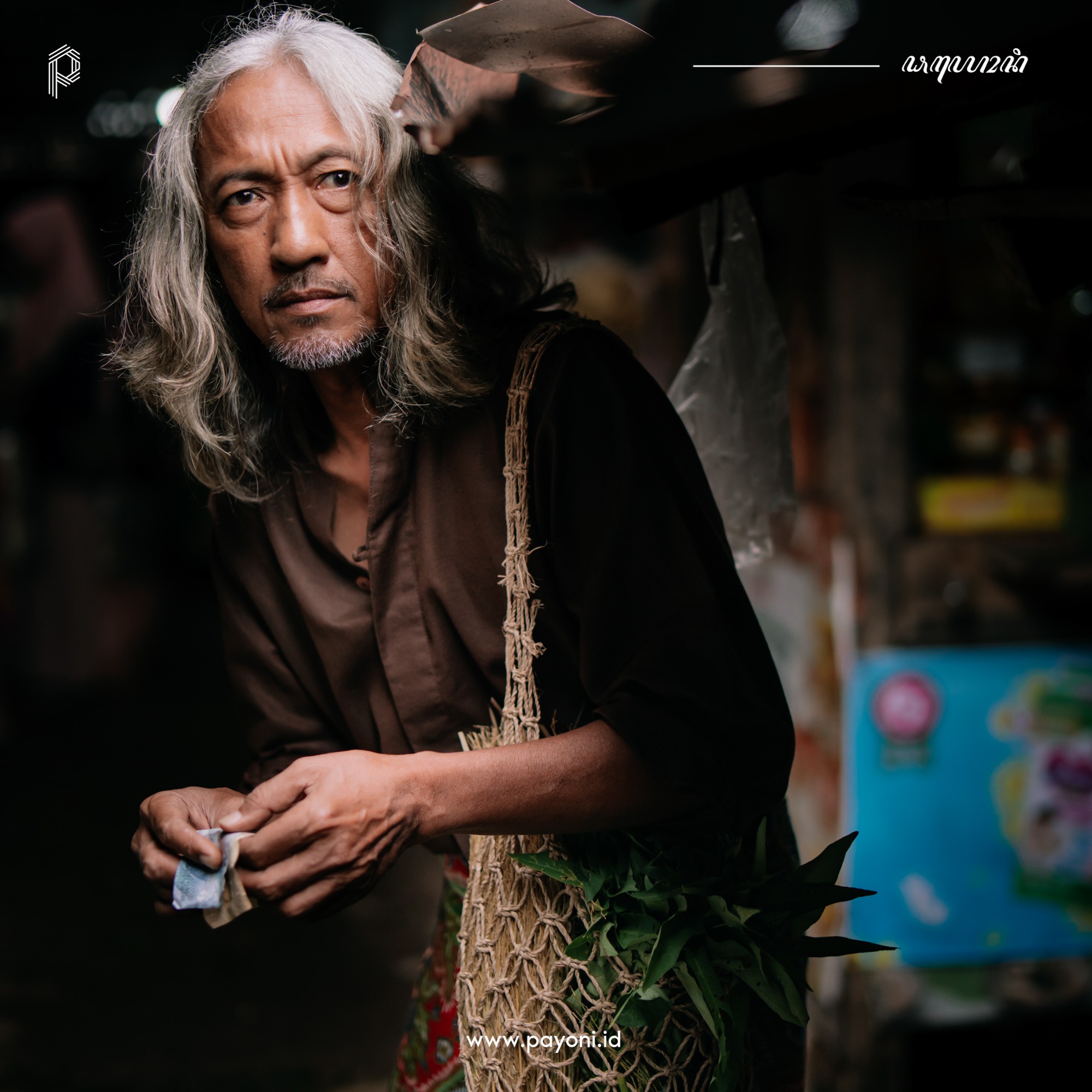Kemeja Koko Sangsekerta - Coklat