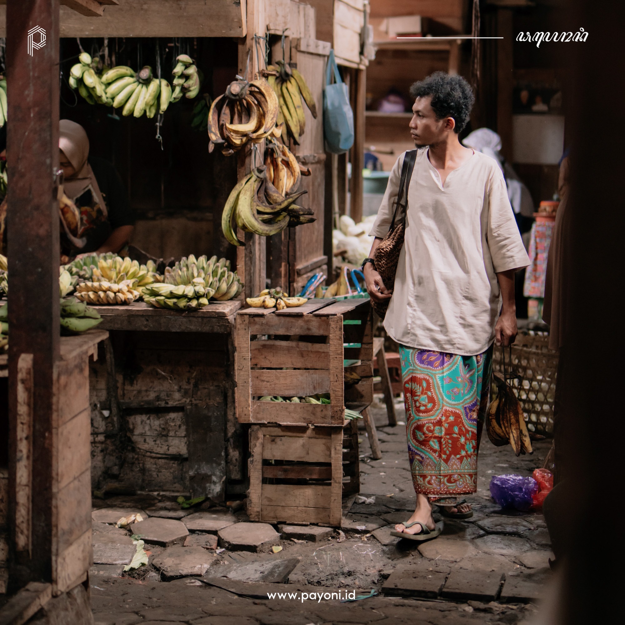 Sarung Satyagraha - Toska Ayu