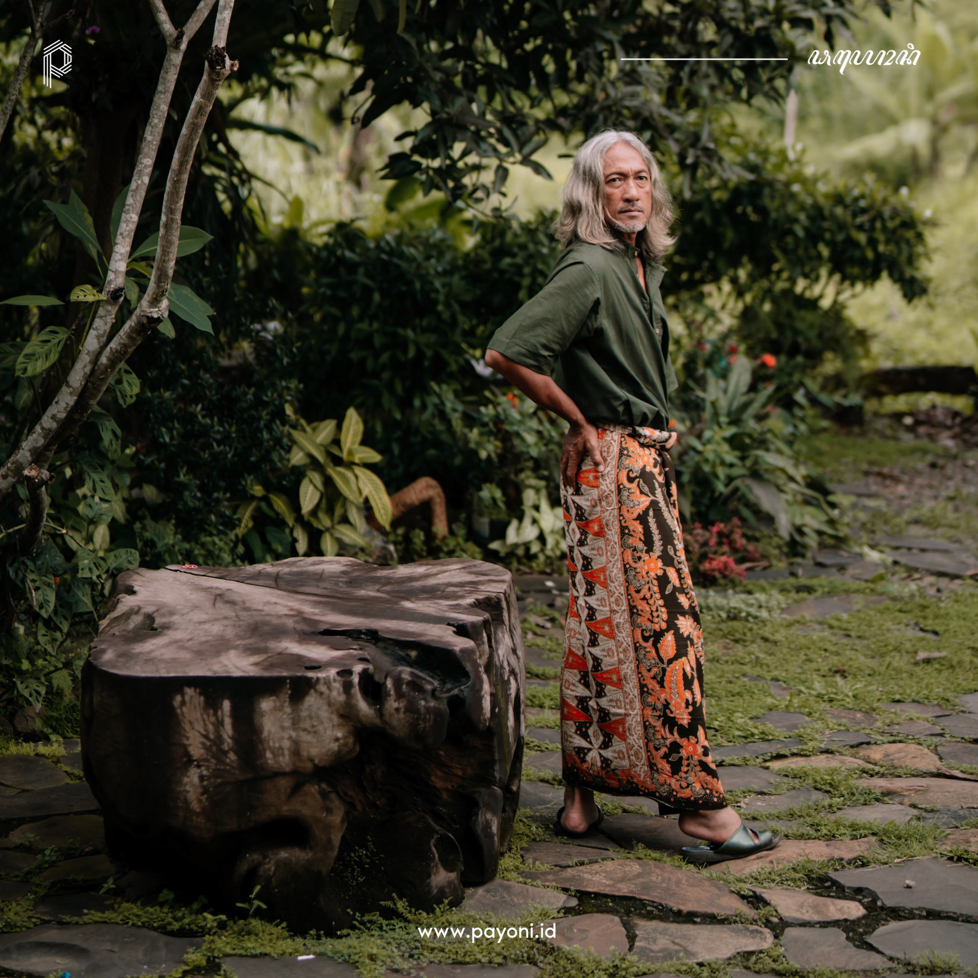 Sarung Bayan - Cokelat Jingga