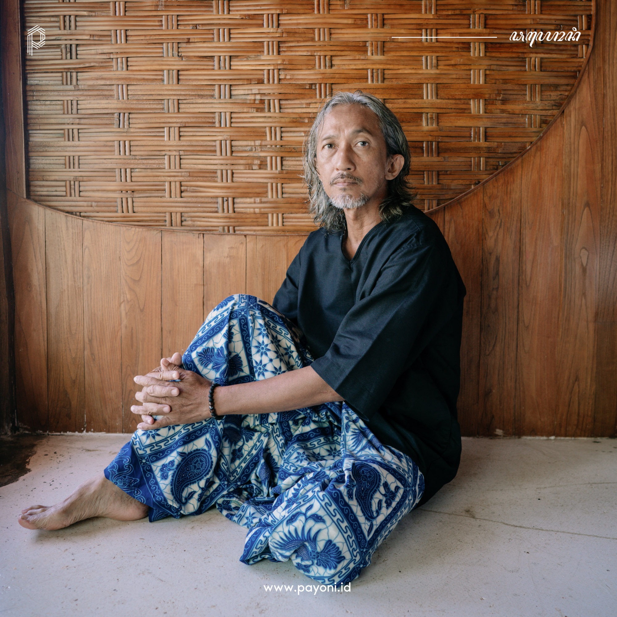 Sarung Mahatma - Biru