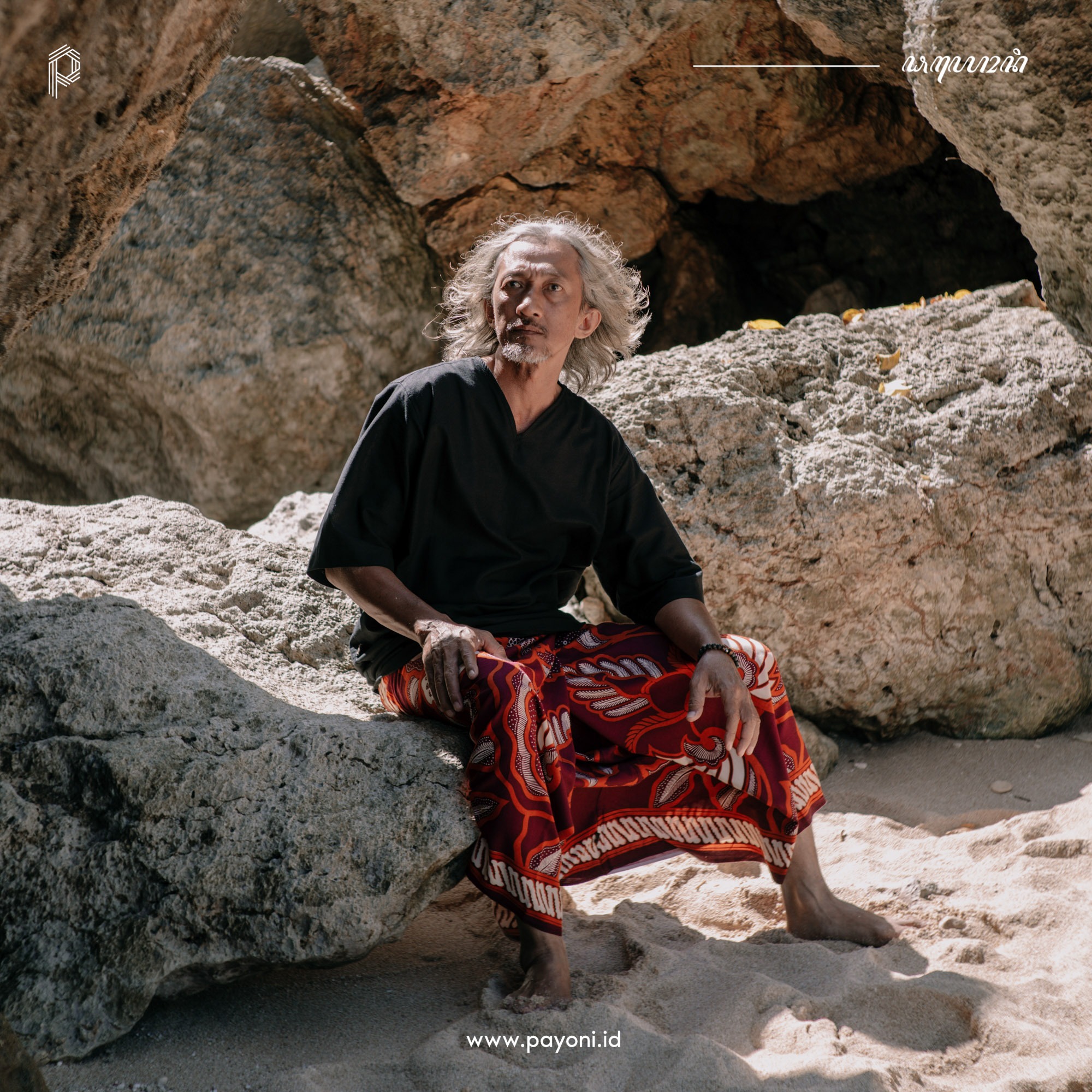 Sarung Mustoko - Burgundy Terracotta