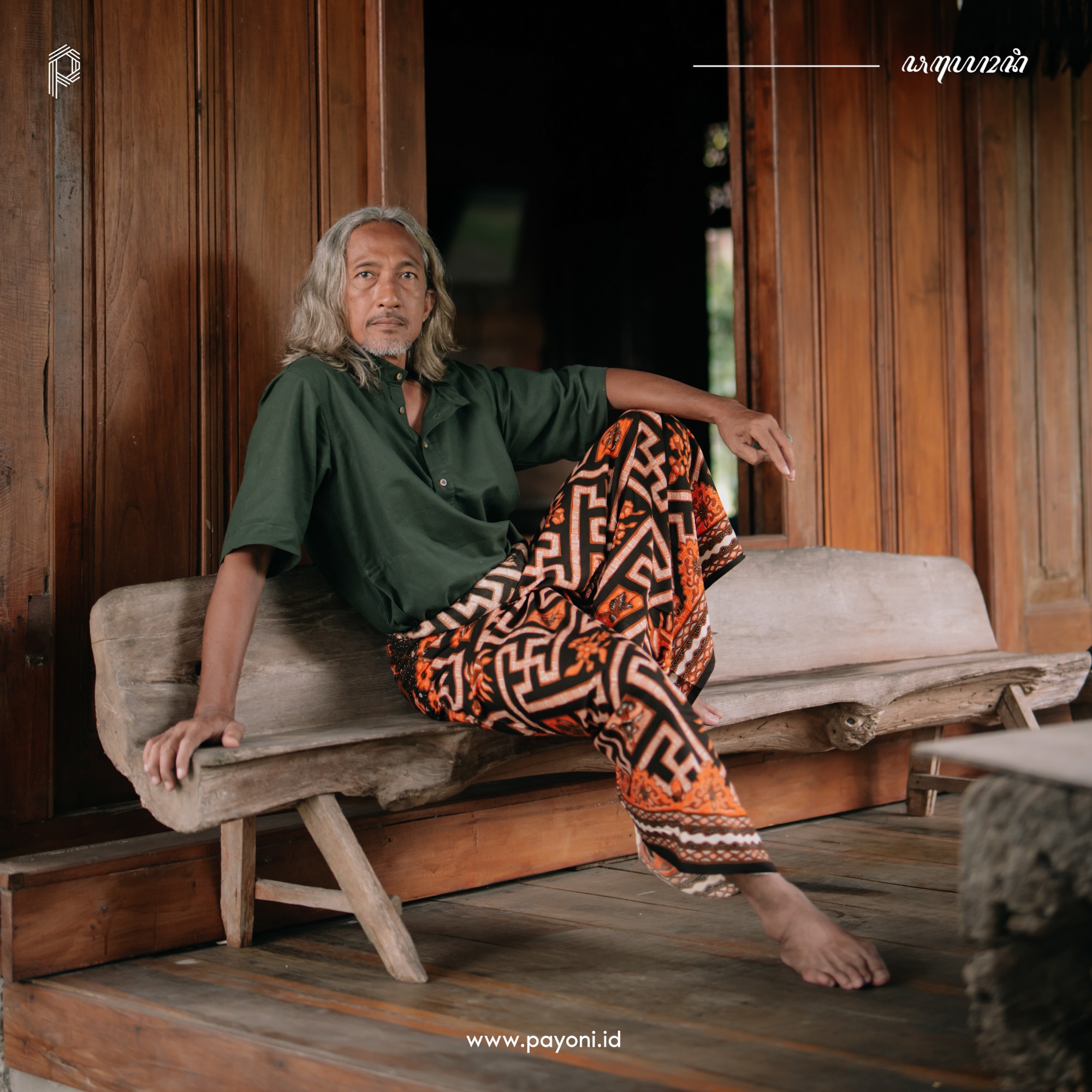Sarung Kamukten - Cokelat Jingga