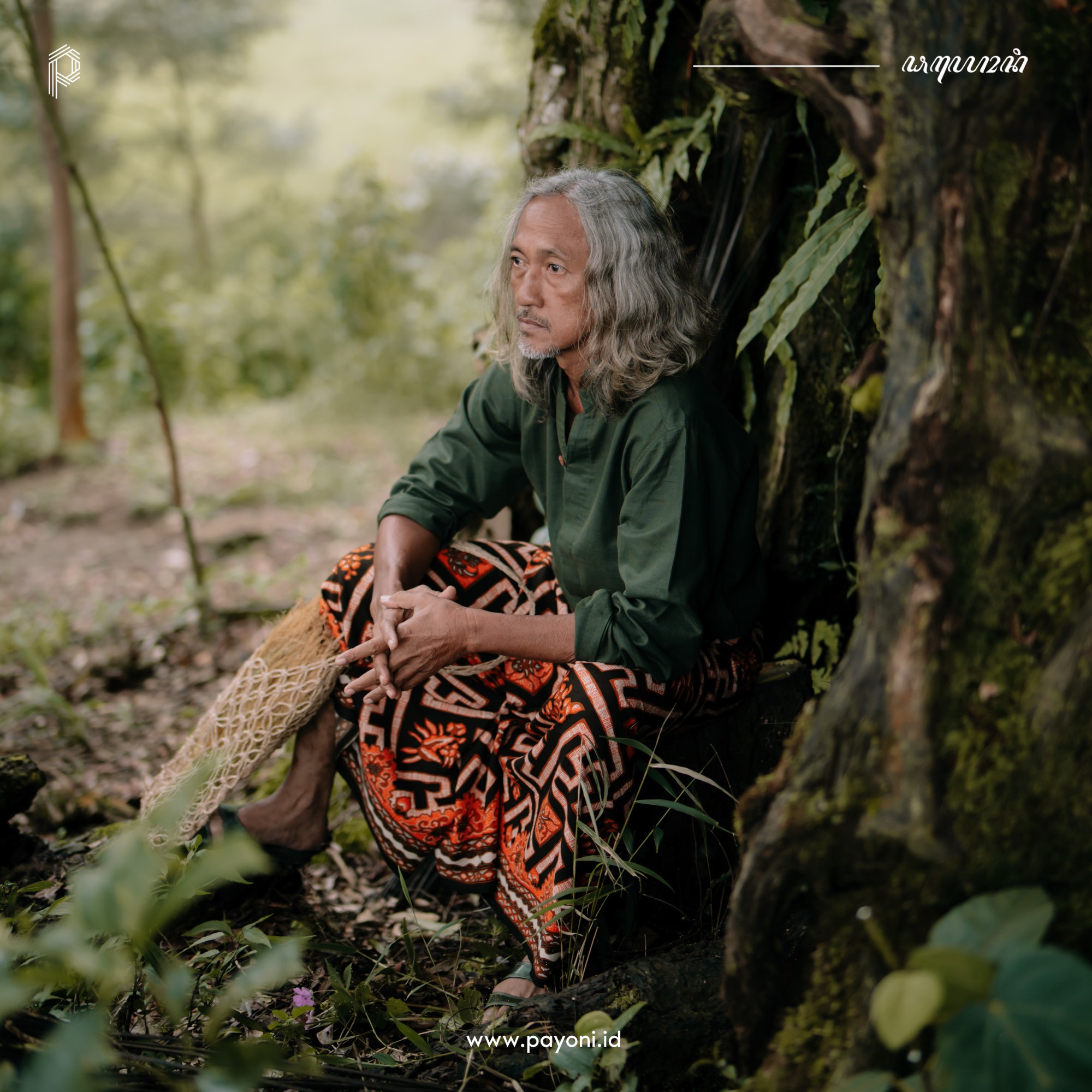 Sarung Kamukten - Cokelat Jingga
