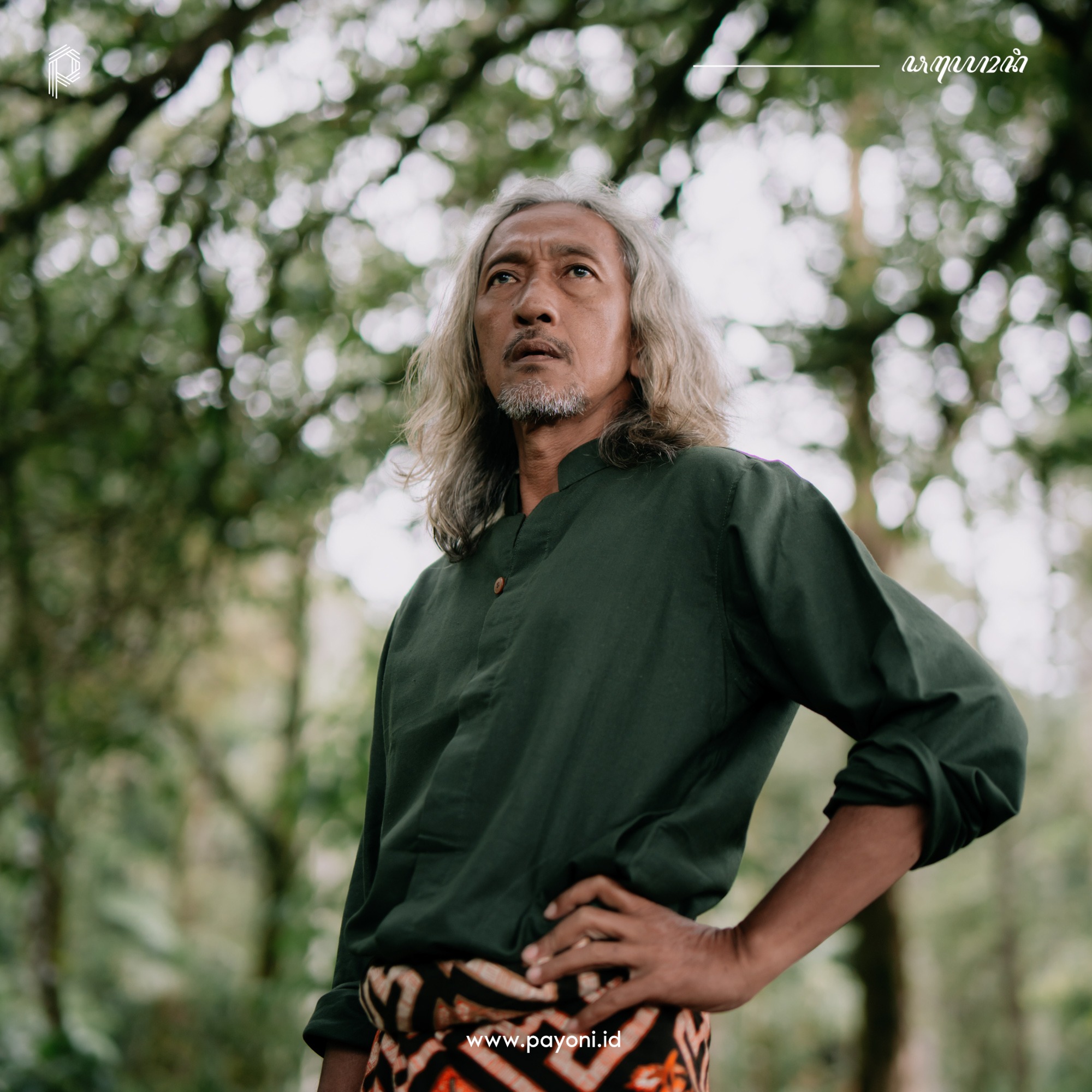Kemeja Koko Sangsekerta - Hijau