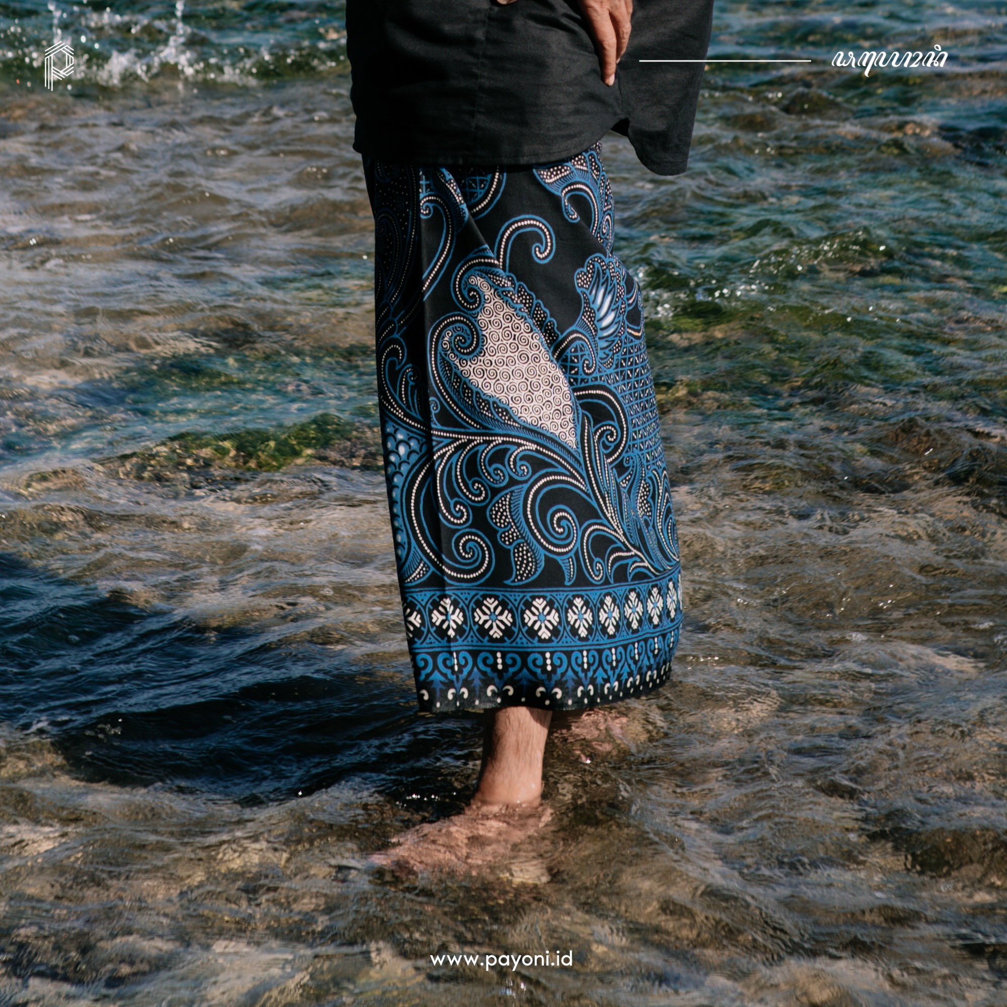 Sarung Lampahan - Biru