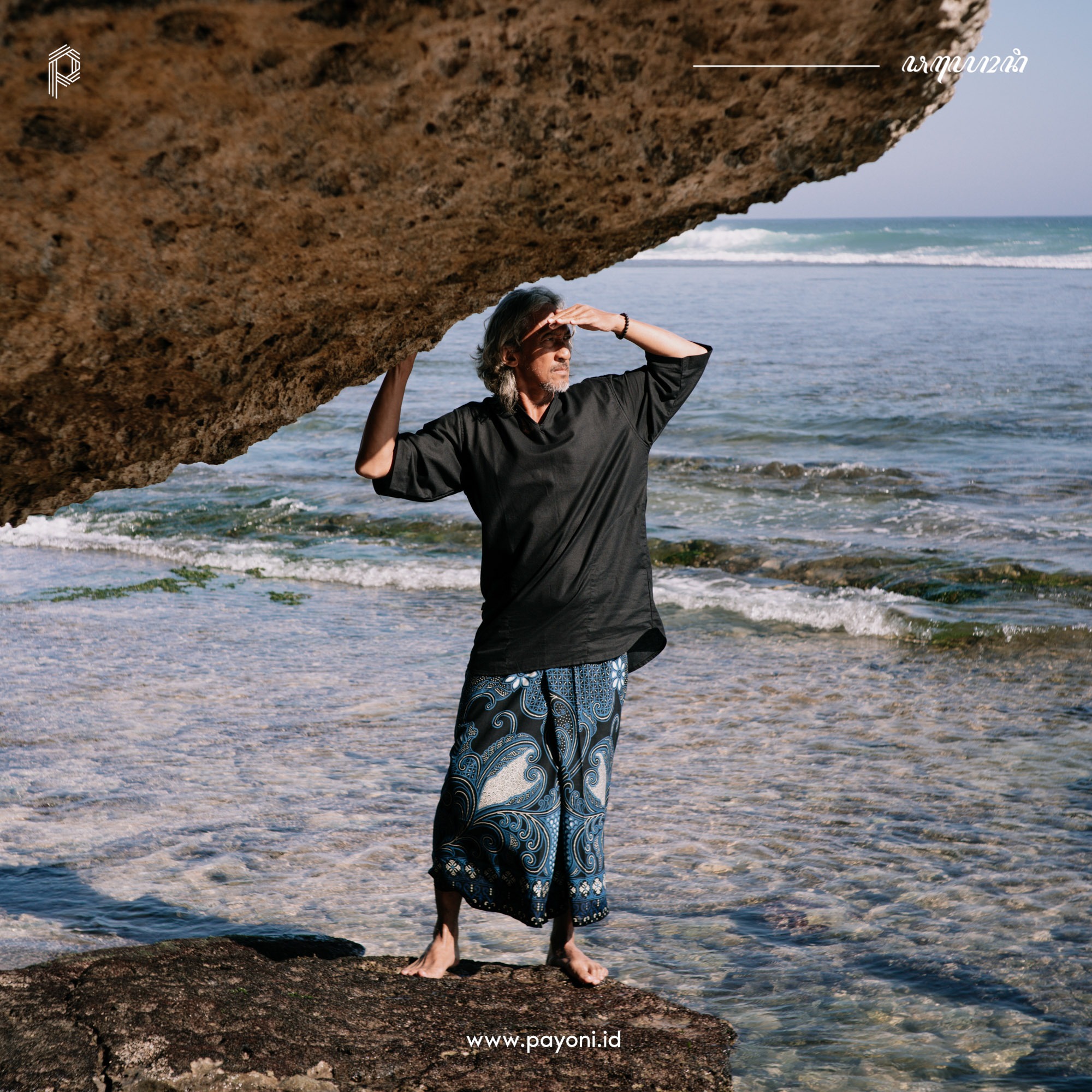 Sarung Lampahan - Biru