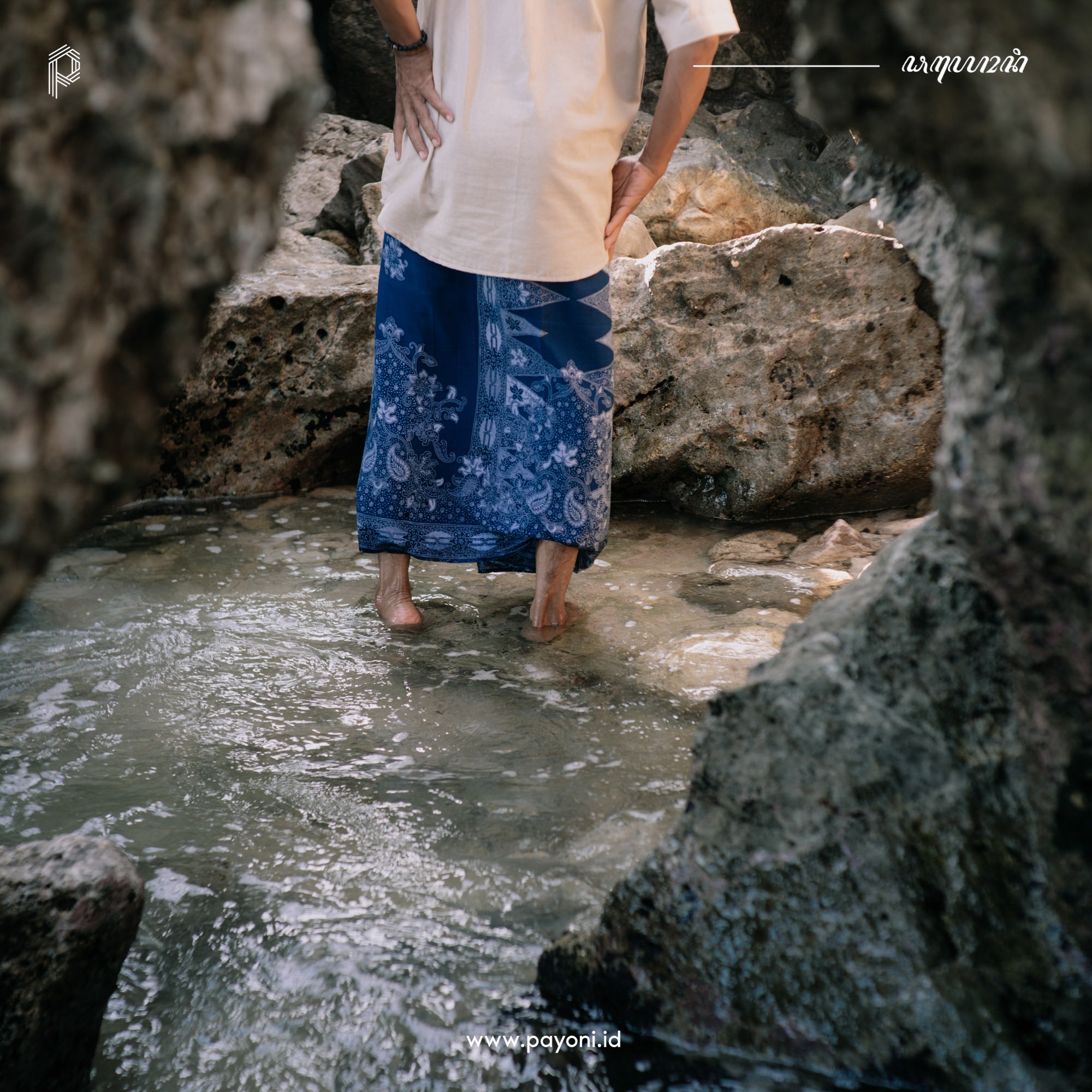 Sarung Kurusetra - Maya Blue