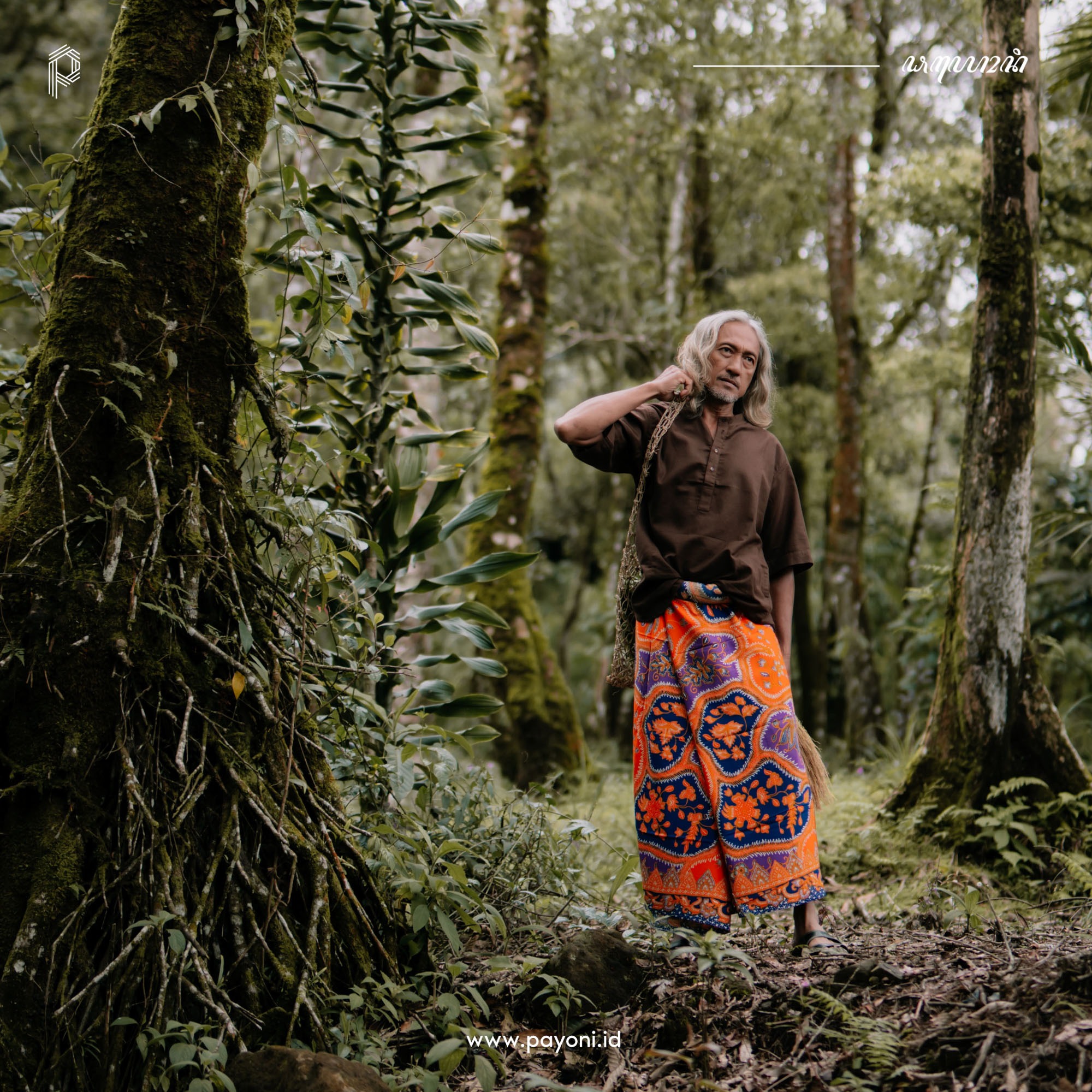 Sarung Satyagraha - Jingga Ayu
