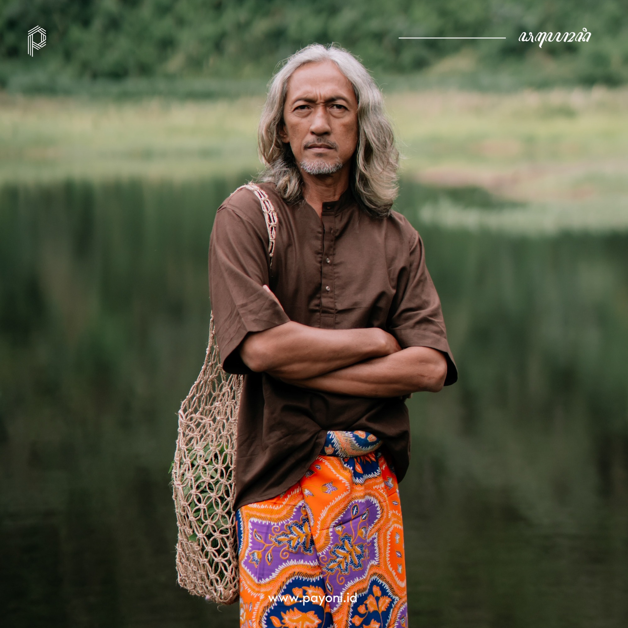 Kemeja Koko Nirwasita - Coklat