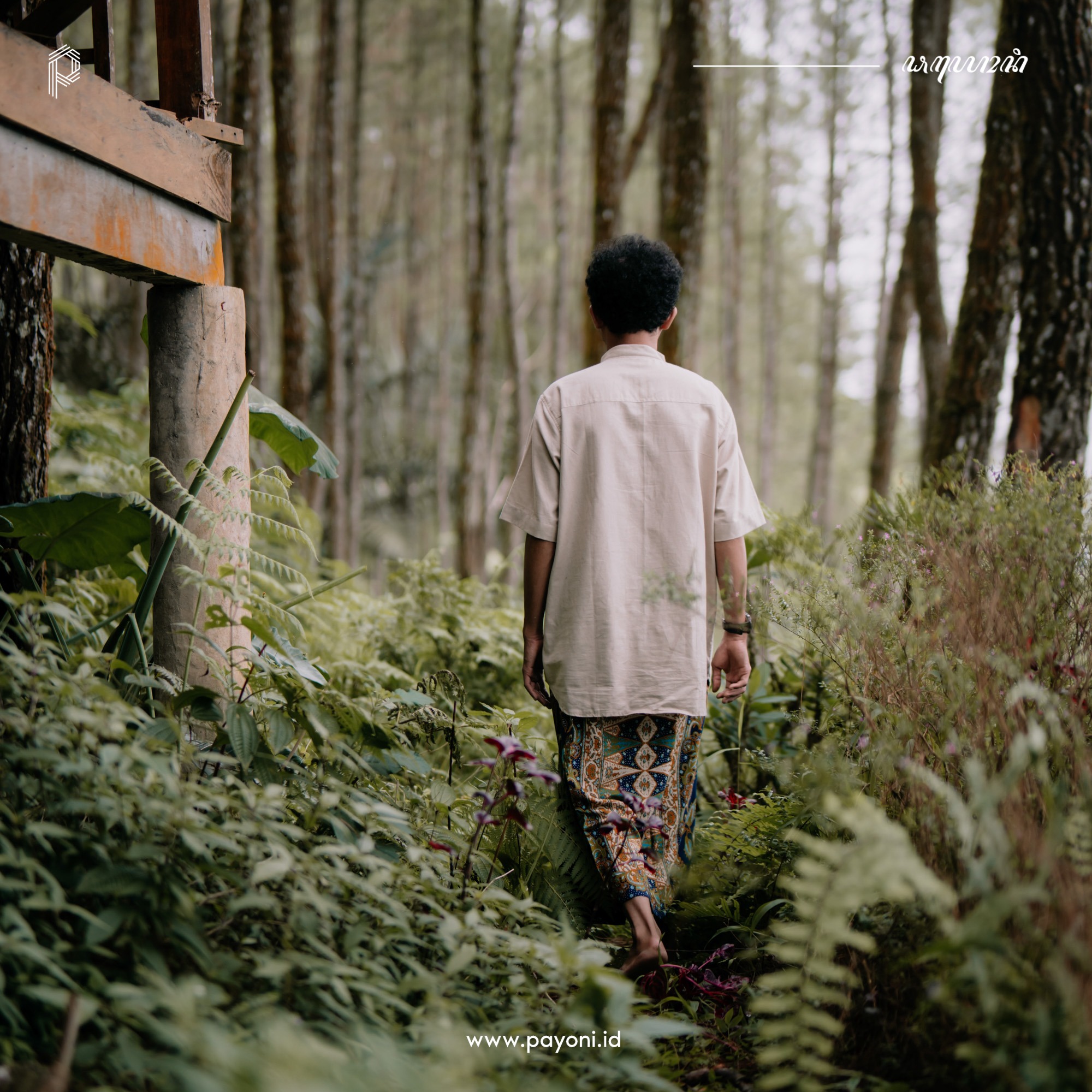 Sarung Bayan - Biru Soga