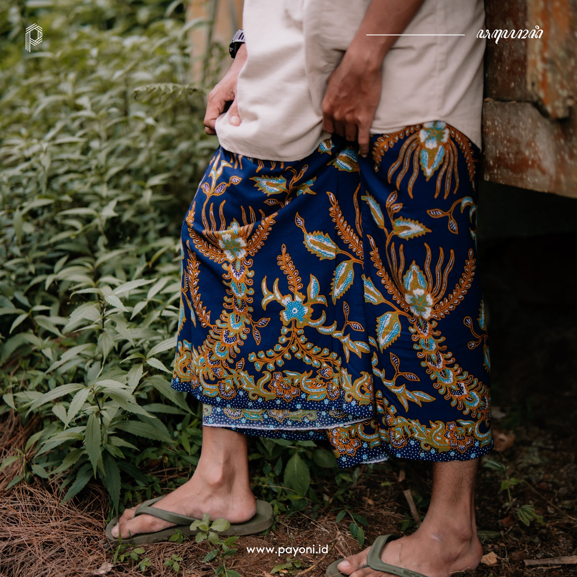 Sarung Bayan - Biru Soga