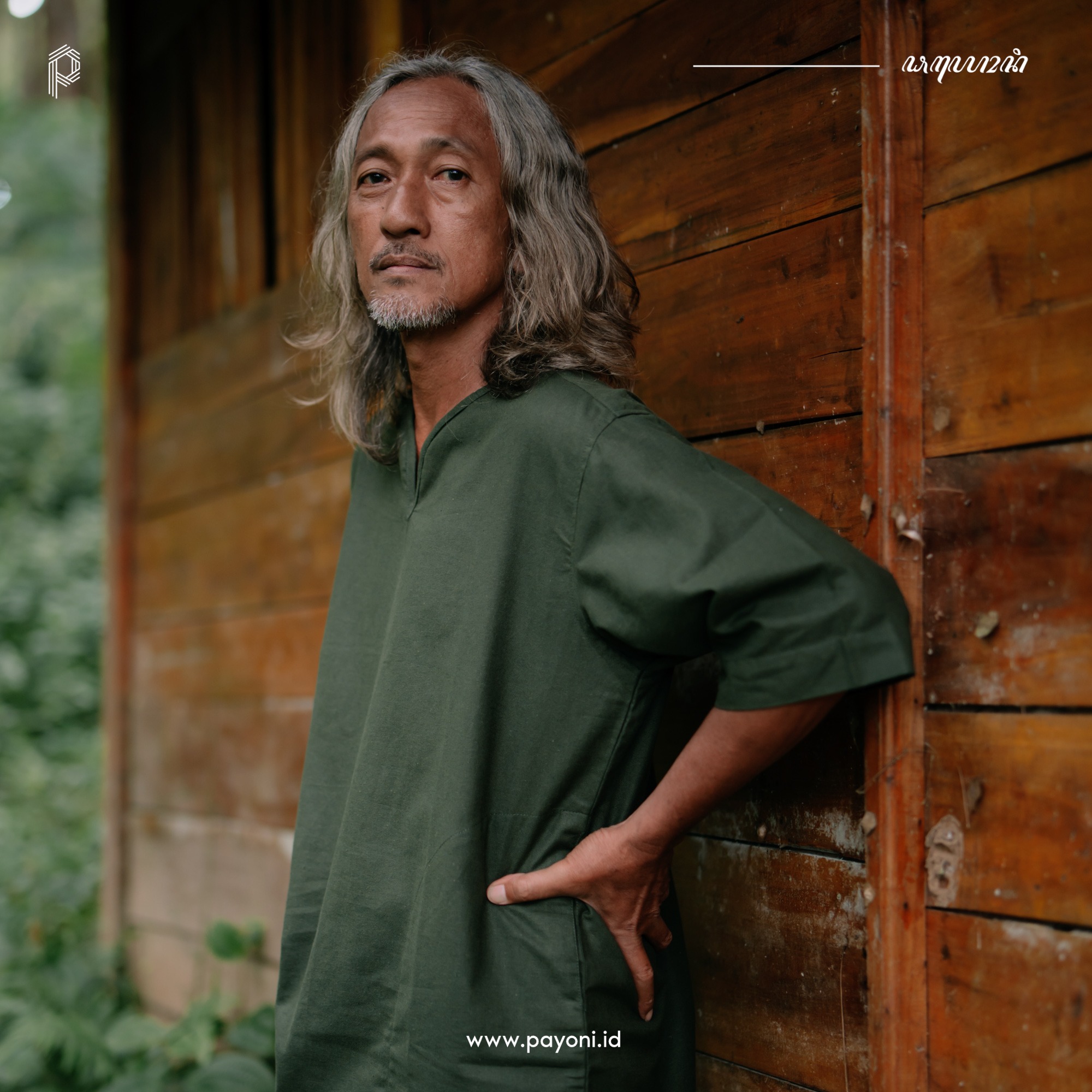 Kemeja Koko Atharwa - Hijau