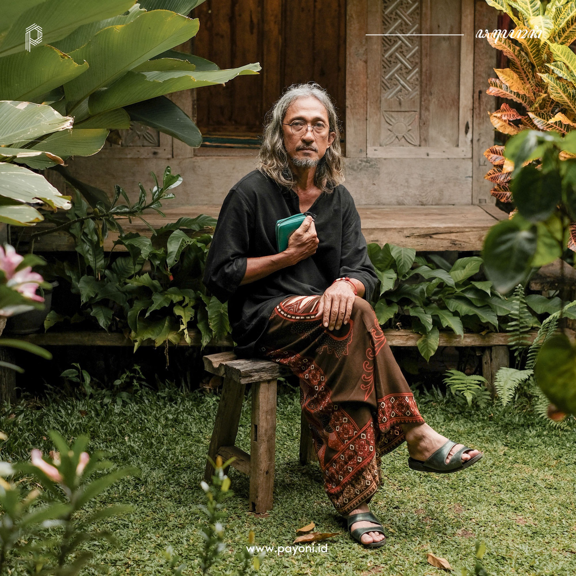 Sarung Kenduren - Brown Terracotta