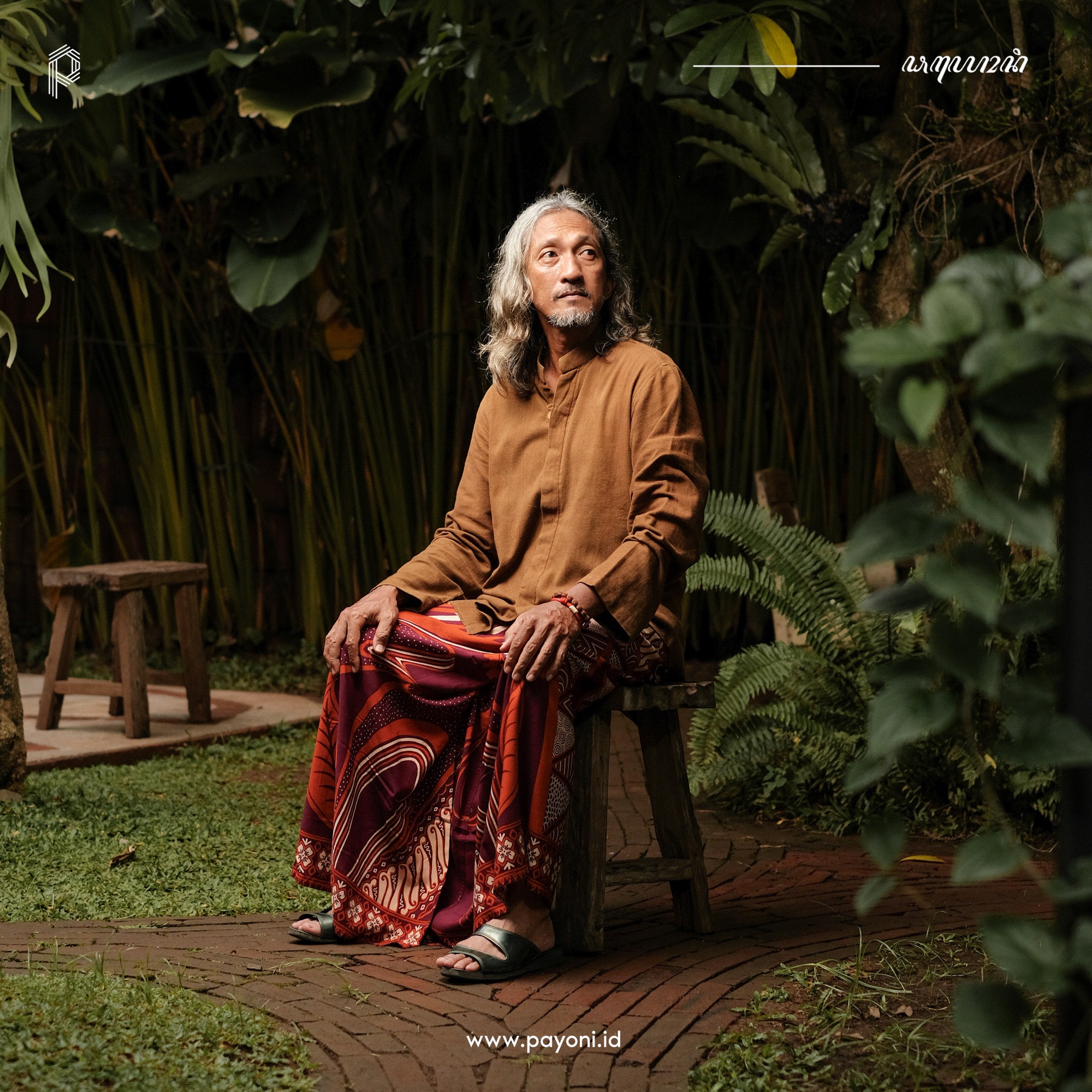 Sarung Linangkung - Burgundy Terracotta