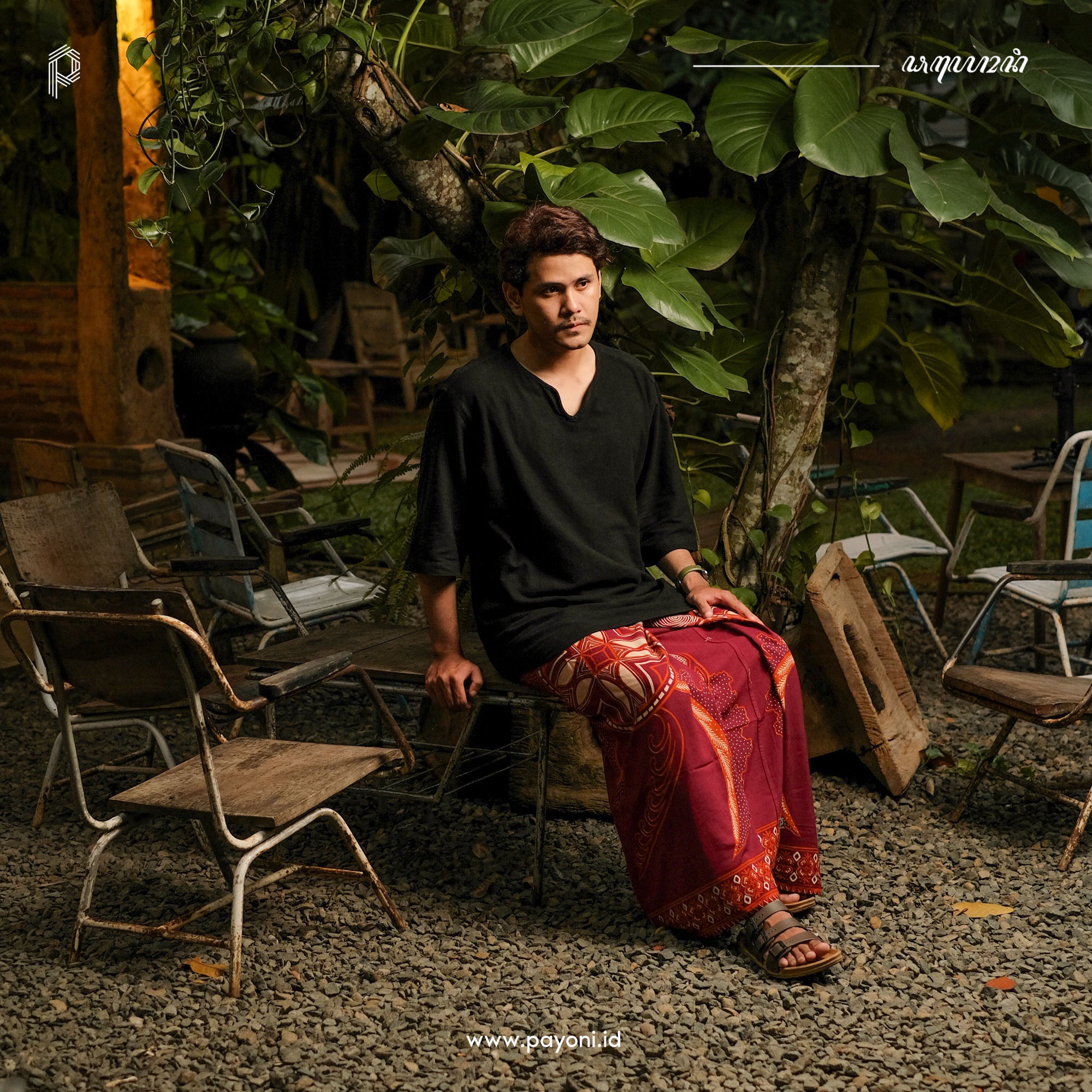 Sarung Kenduren - Burgundy Terracotta