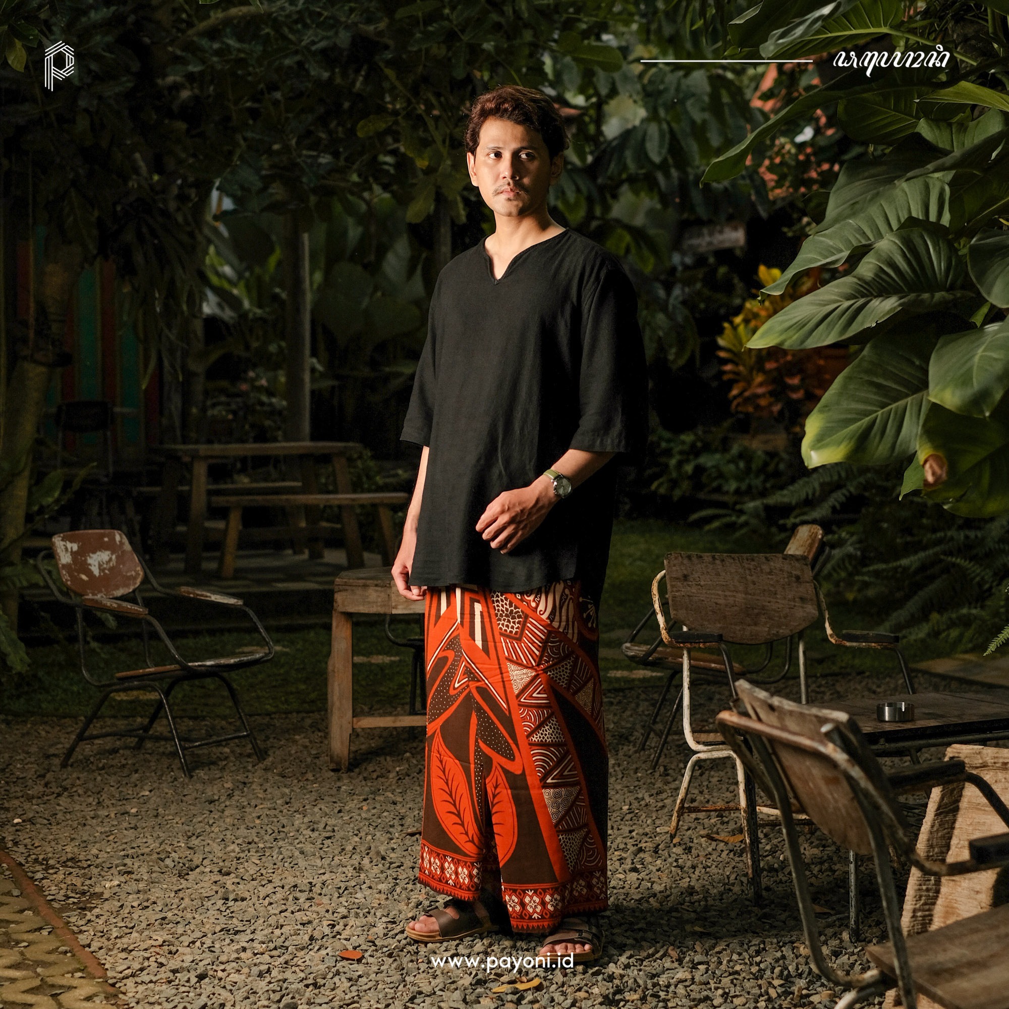 Sarung Linangkung - Brown Terracotta