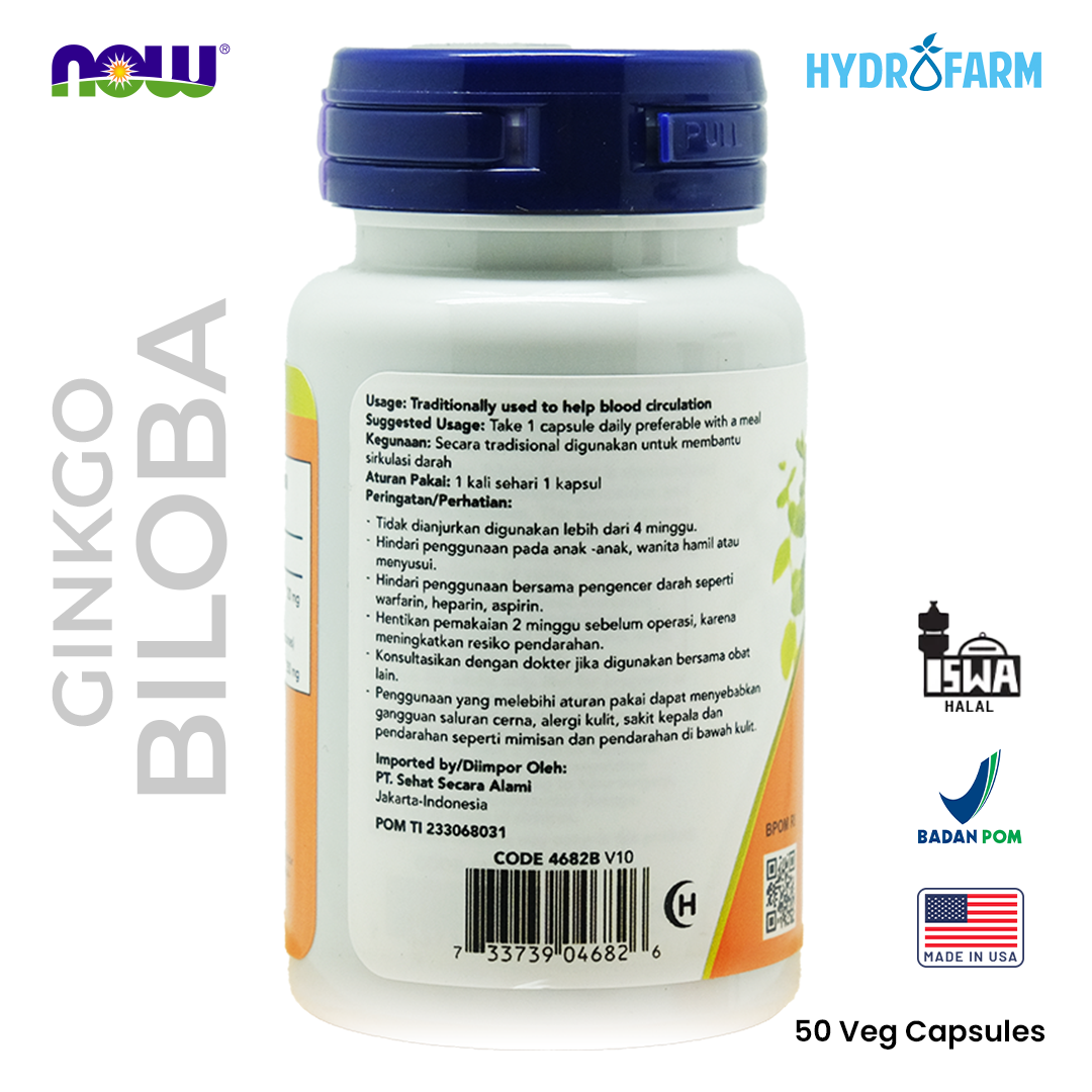 Now - Ginkgo Biloba 120mg 50 Capsules