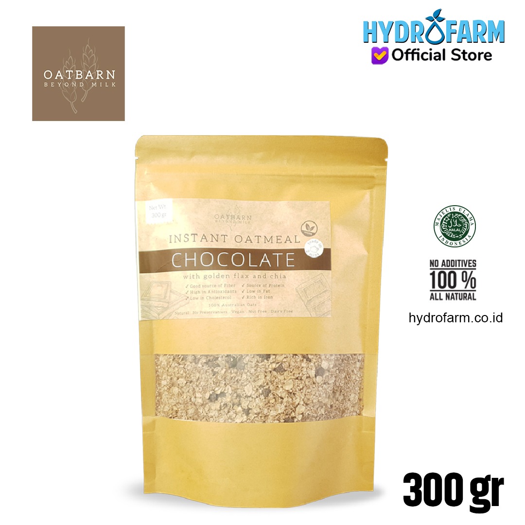 OATMEAL POUCH - Chocolate (OATBARN)
