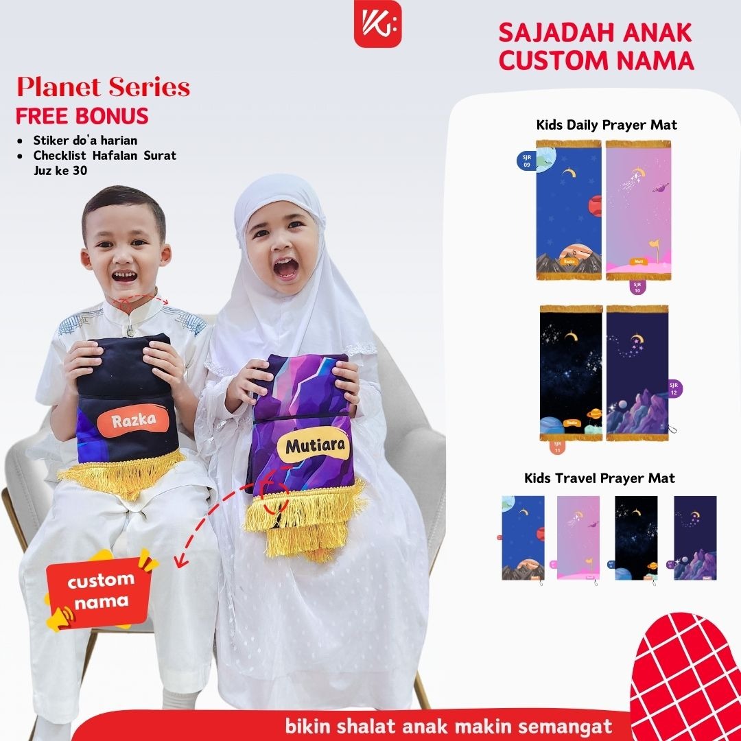 Sajadah Anak Custom Nama KokoGibran / Sajadah custom (Planet Series)