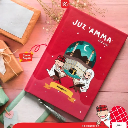 Image of Juz Amma Custom Nama /Juz Amma Custom /Juz Amma Anak SD /Juz Amma Latin Custom /Juz Amma Latin /Juz Amma