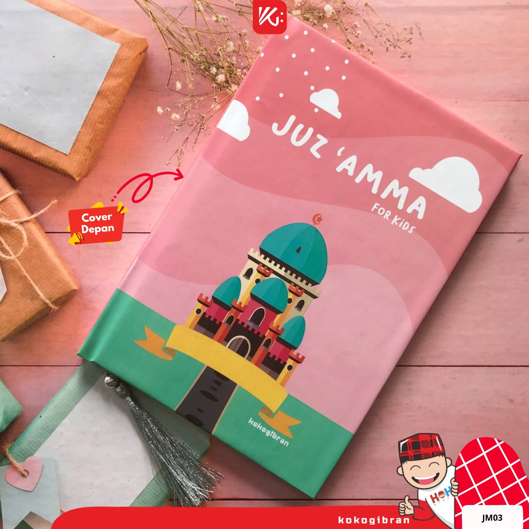Juz Amma Custom Nama /Juz Amma Custom /Juz Amma Anak SD /Juz Amma Latin Custom /Juz Amma Latin /Juz Amma