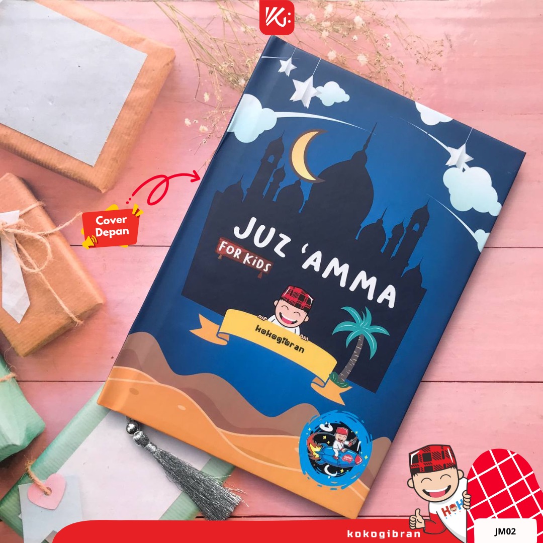 Juz Amma Custom Nama /Juz Amma Custom /Juz Amma Anak SD /Juz Amma Latin Custom /Juz Amma Latin /Juz Amma
