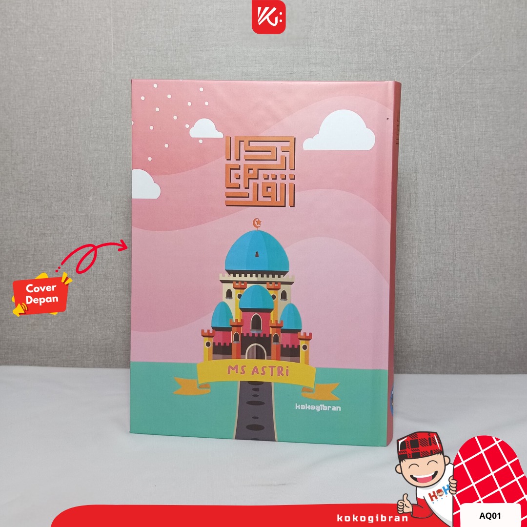 Al-Qur'an Custom Nama KokoGibran / Al-Quran Hardcover / Al-Quran Terjemahan / A-Quran Latin / Hafazan 8 Blok