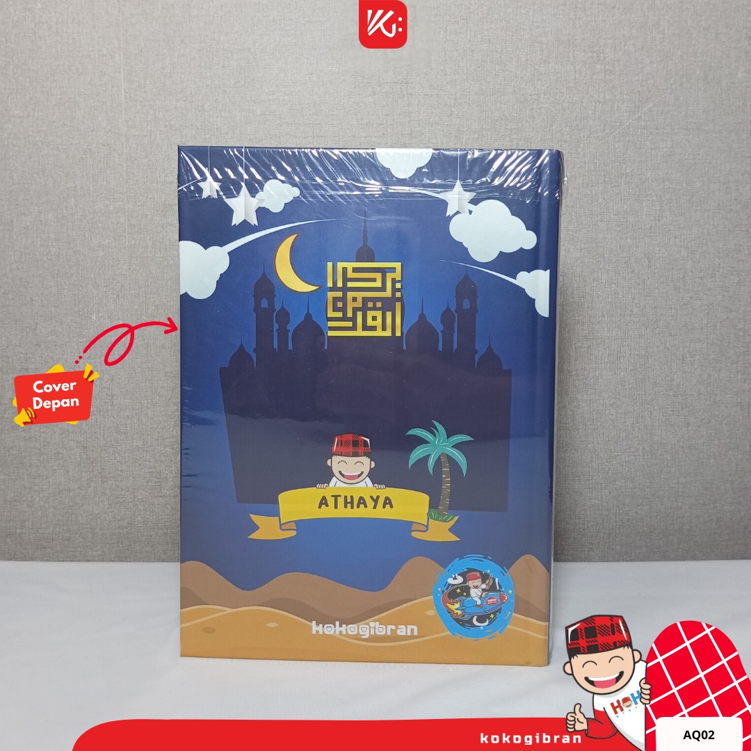 Al-Qur'an Custom Nama KokoGibran / Al-Quran Hardcover / Al-Quran Terjemahan / A-Quran Latin / Hafazan 8 Blok